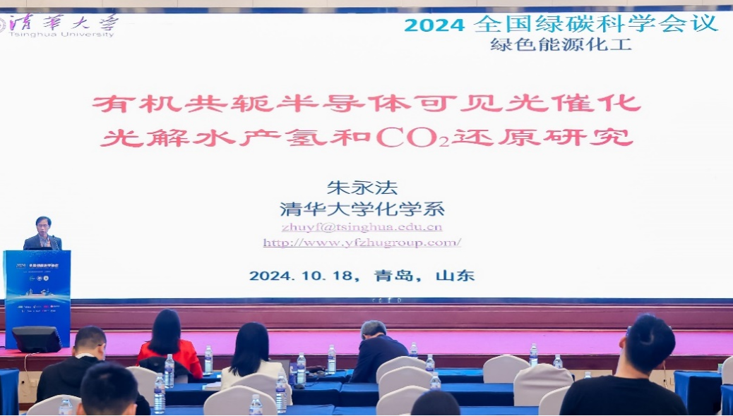640 - 2025-08-15T175551.436.png