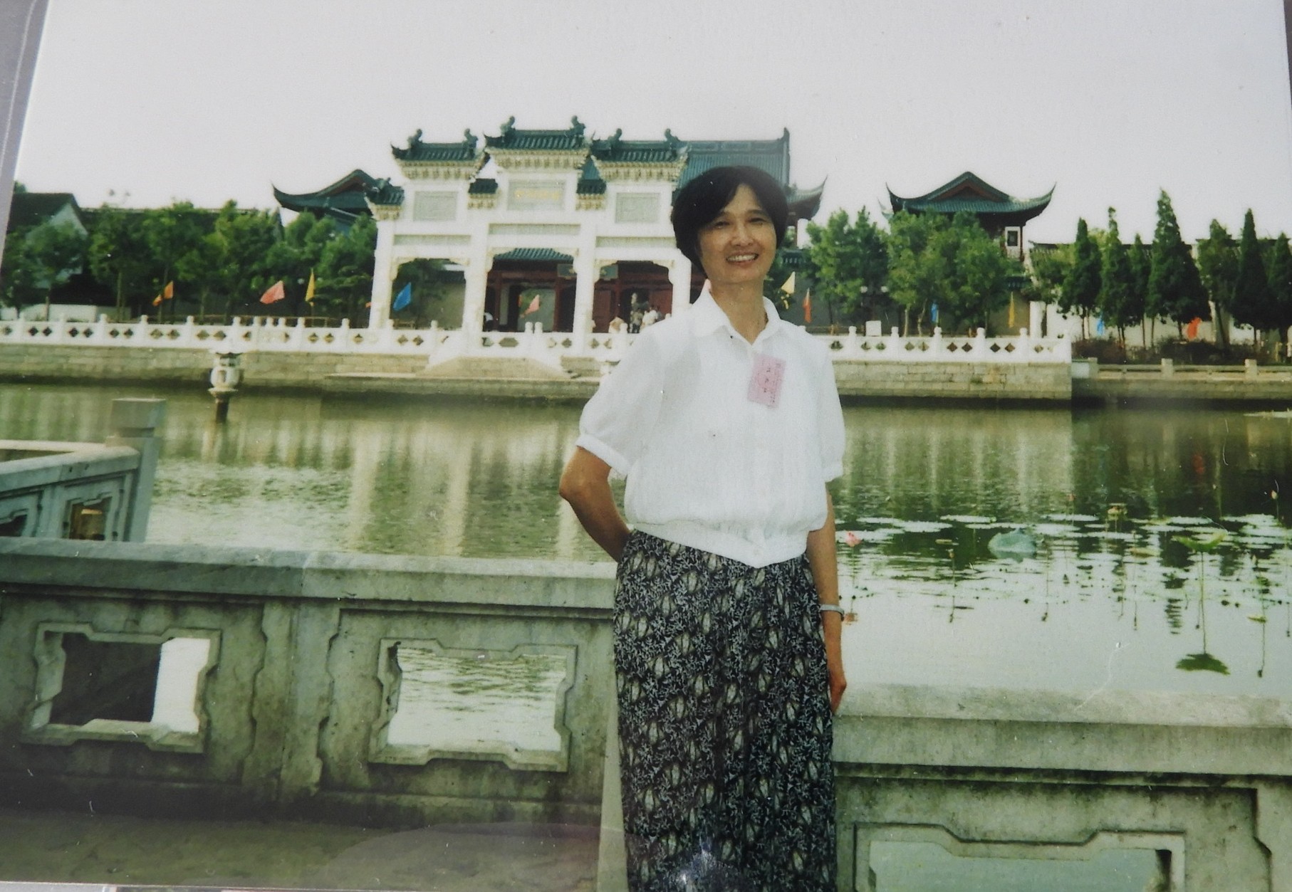 DSCN0210.JPG