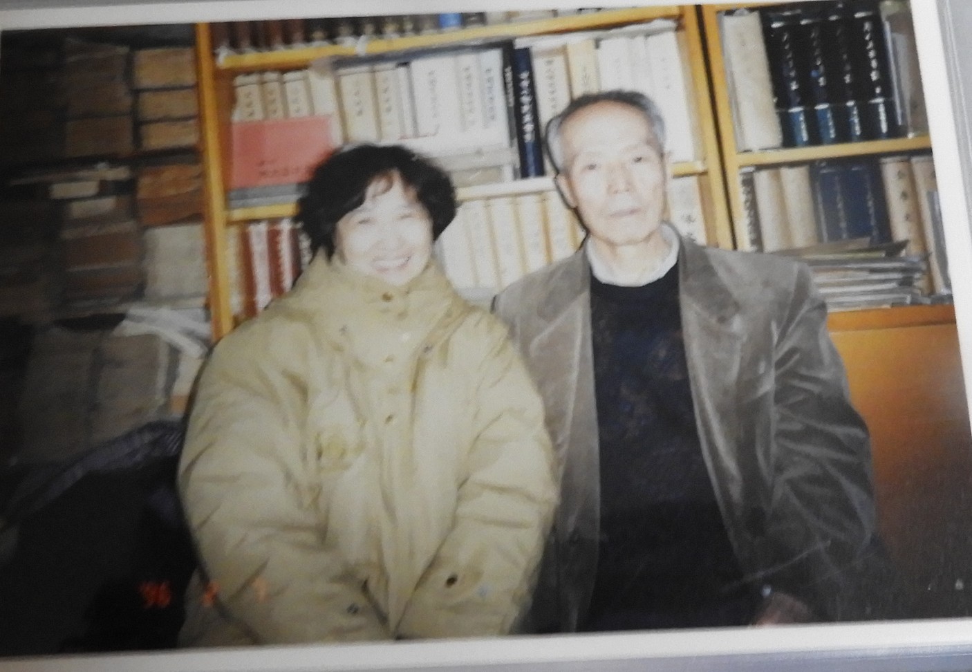 DSCN0246.JPG