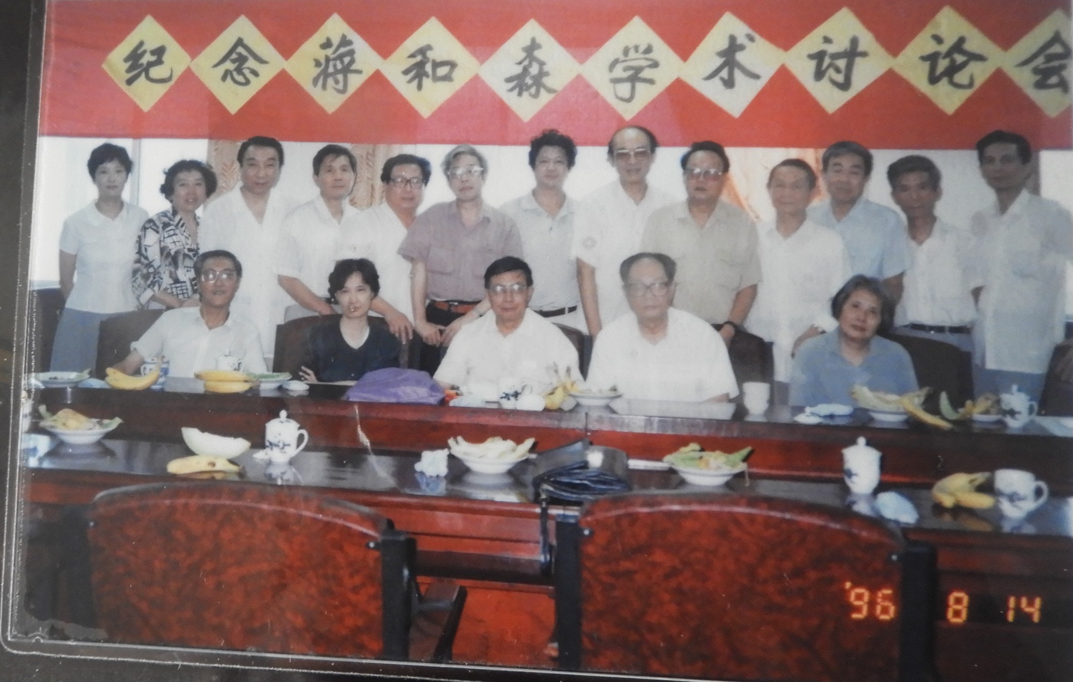 DSCN0279.JPG