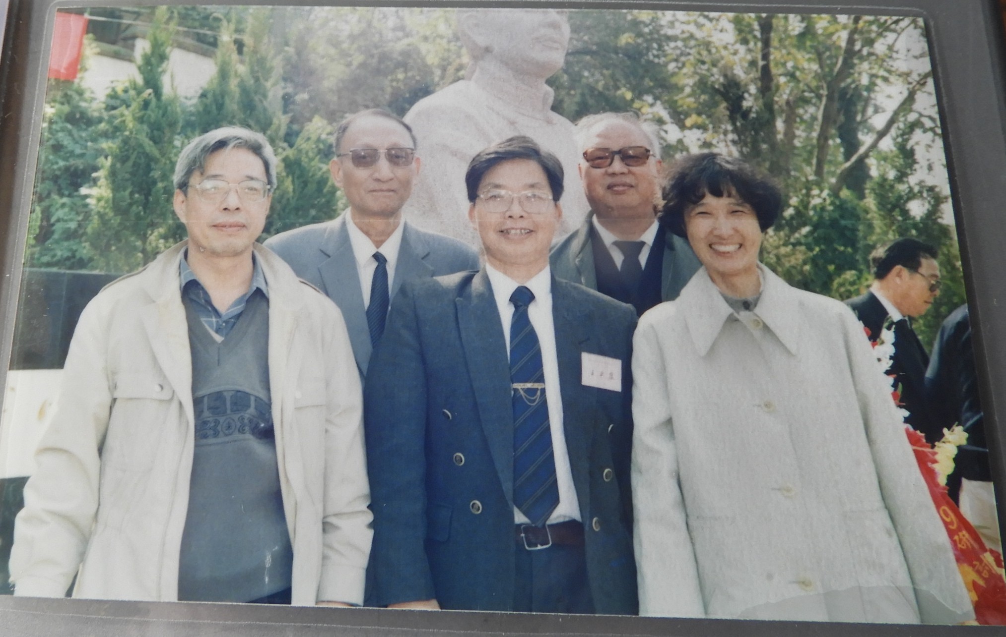 1992.10.20Ͼ̶.JPG