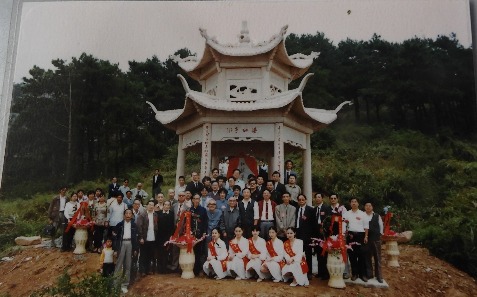 DSCN0267.JPG