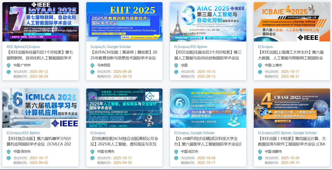 ΢Žͼ_20250819113303.png