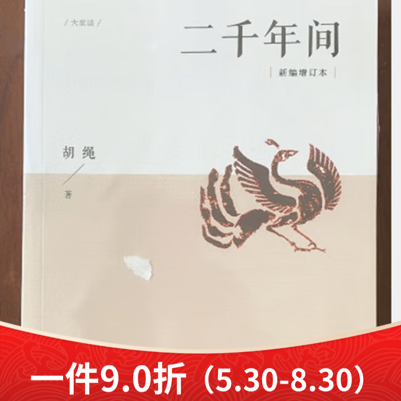 d5b999295598de90.png