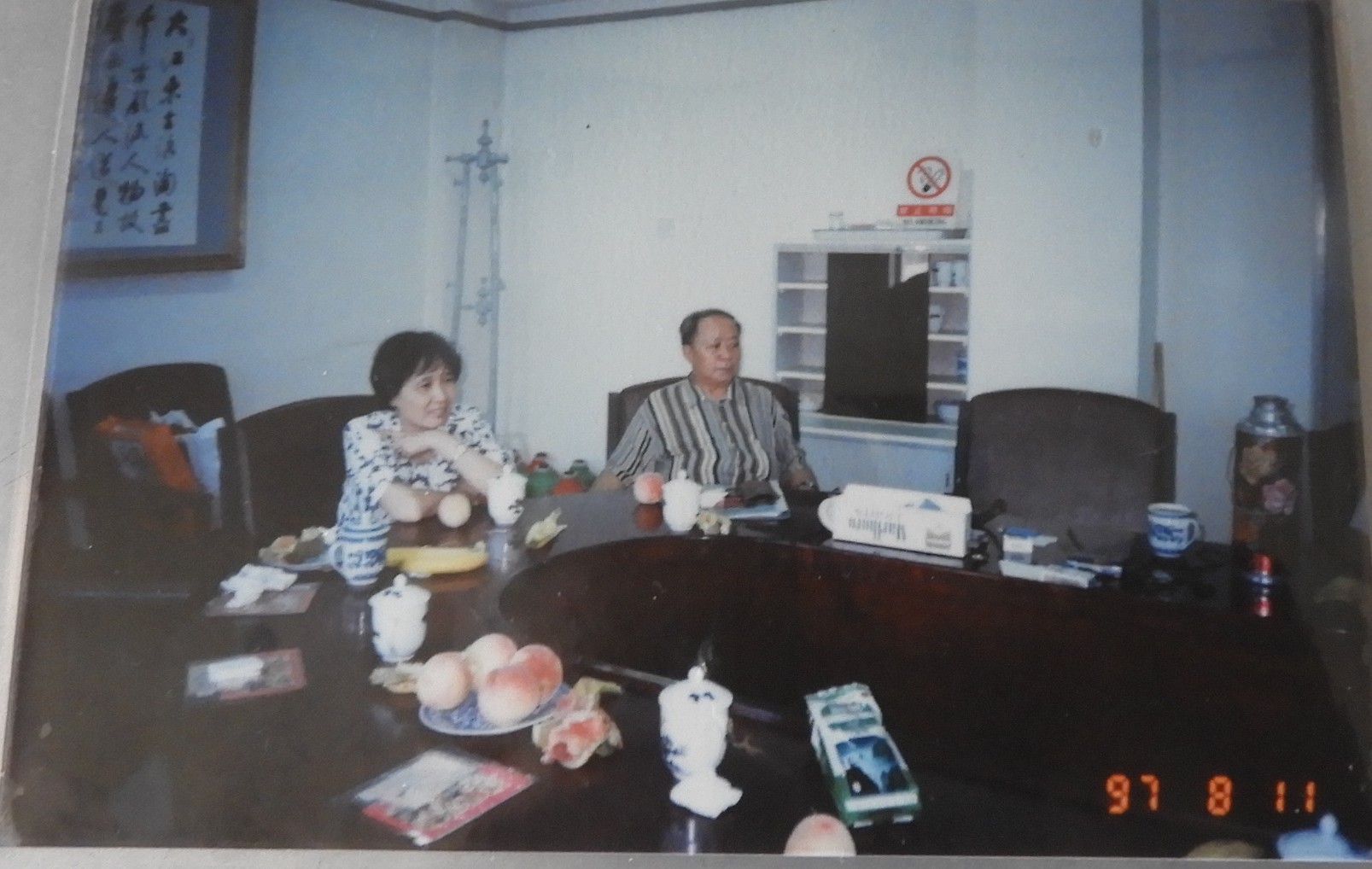 DSCN0356.JPG
