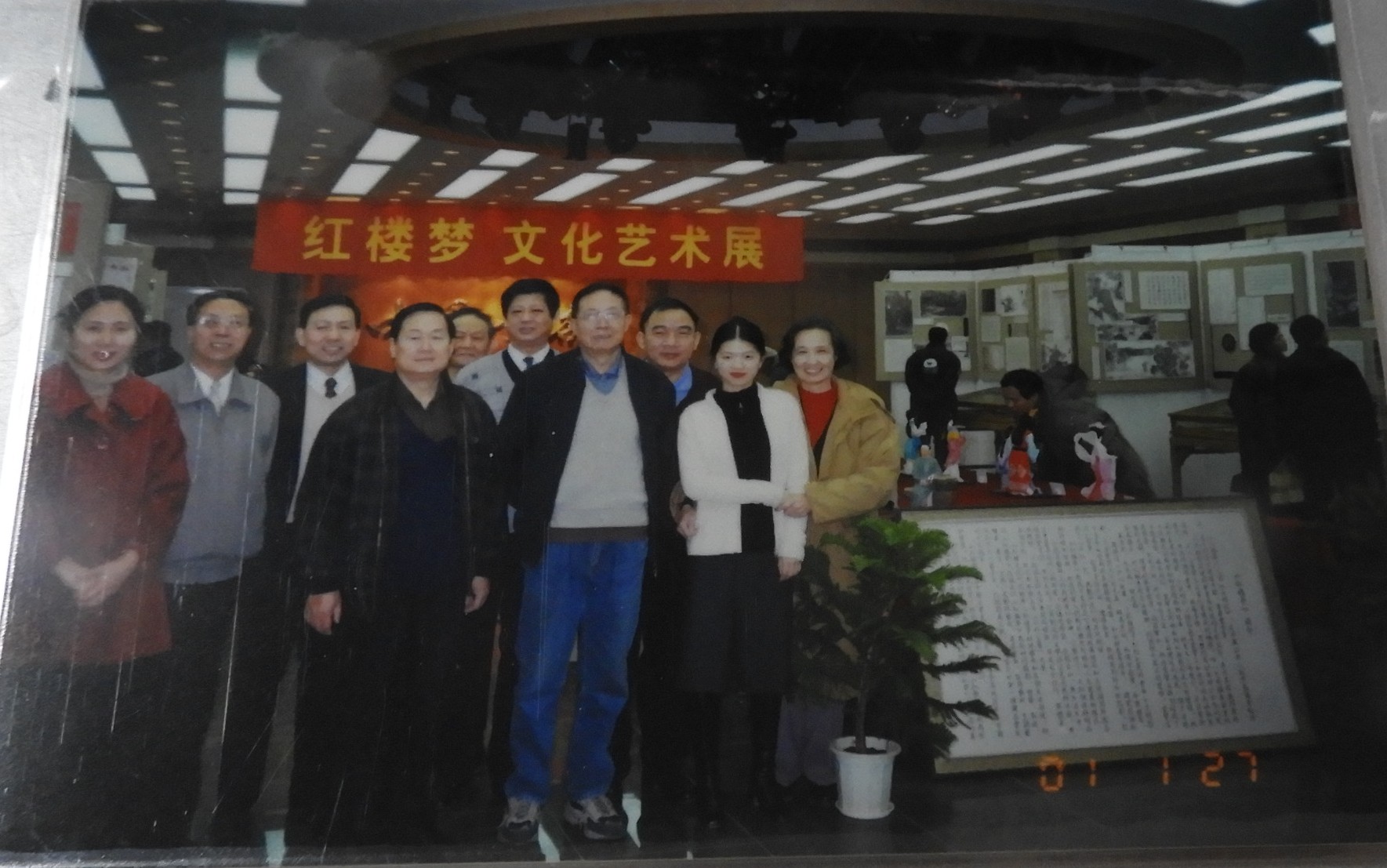 DSCN0367.JPG
