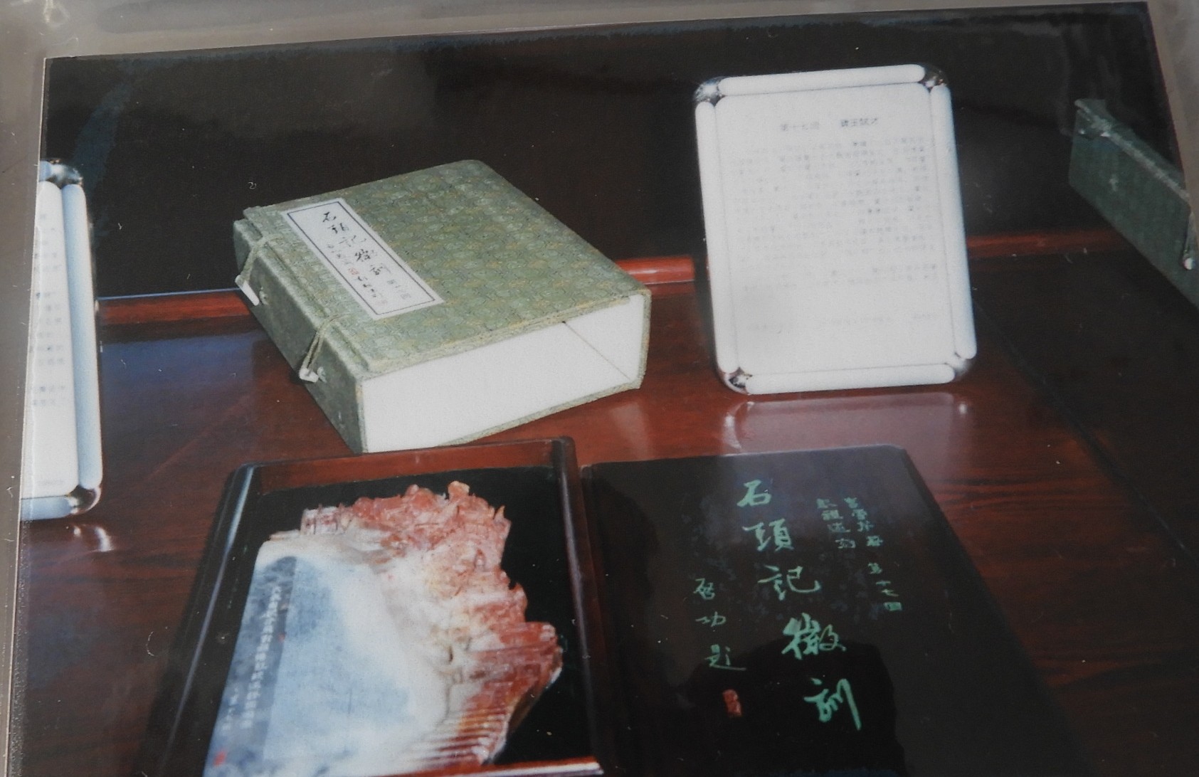 DSCN0383.JPG