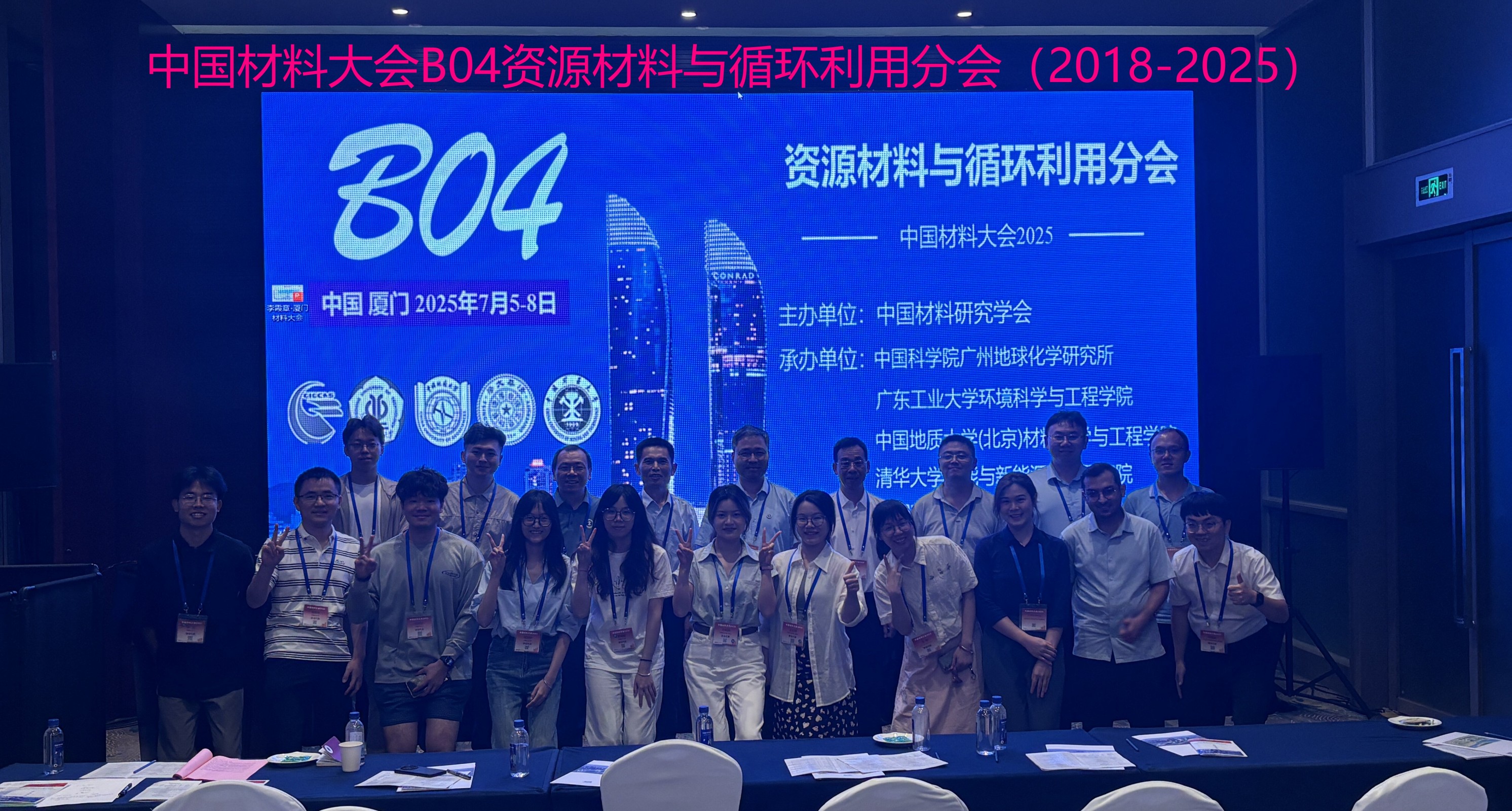 ΢ͼƬ_2025-08-22_175440_787 ziyuan(1).jpg