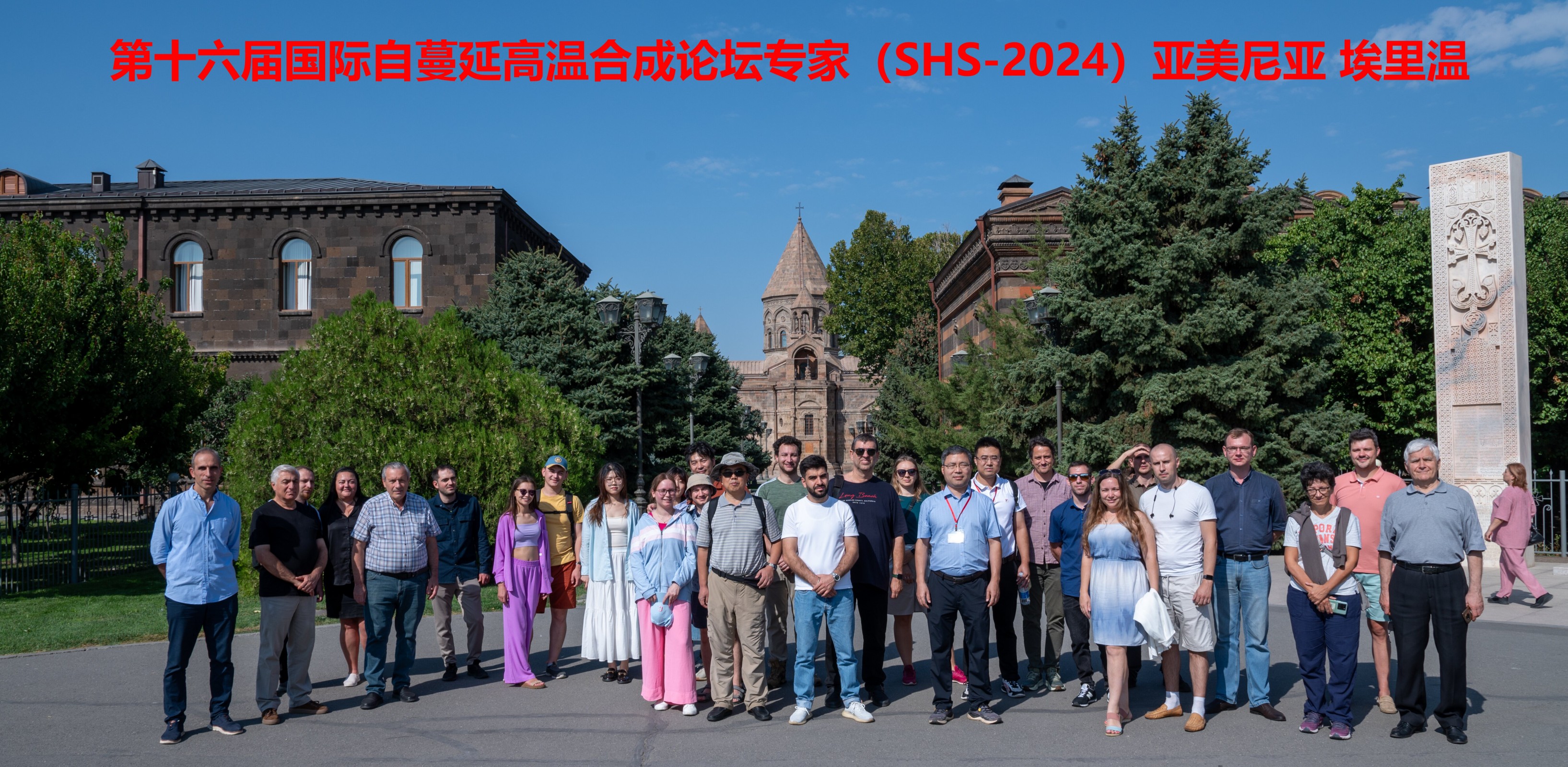 ΢ͼƬ_2025-08-22_175421_096-shs(3).jpg