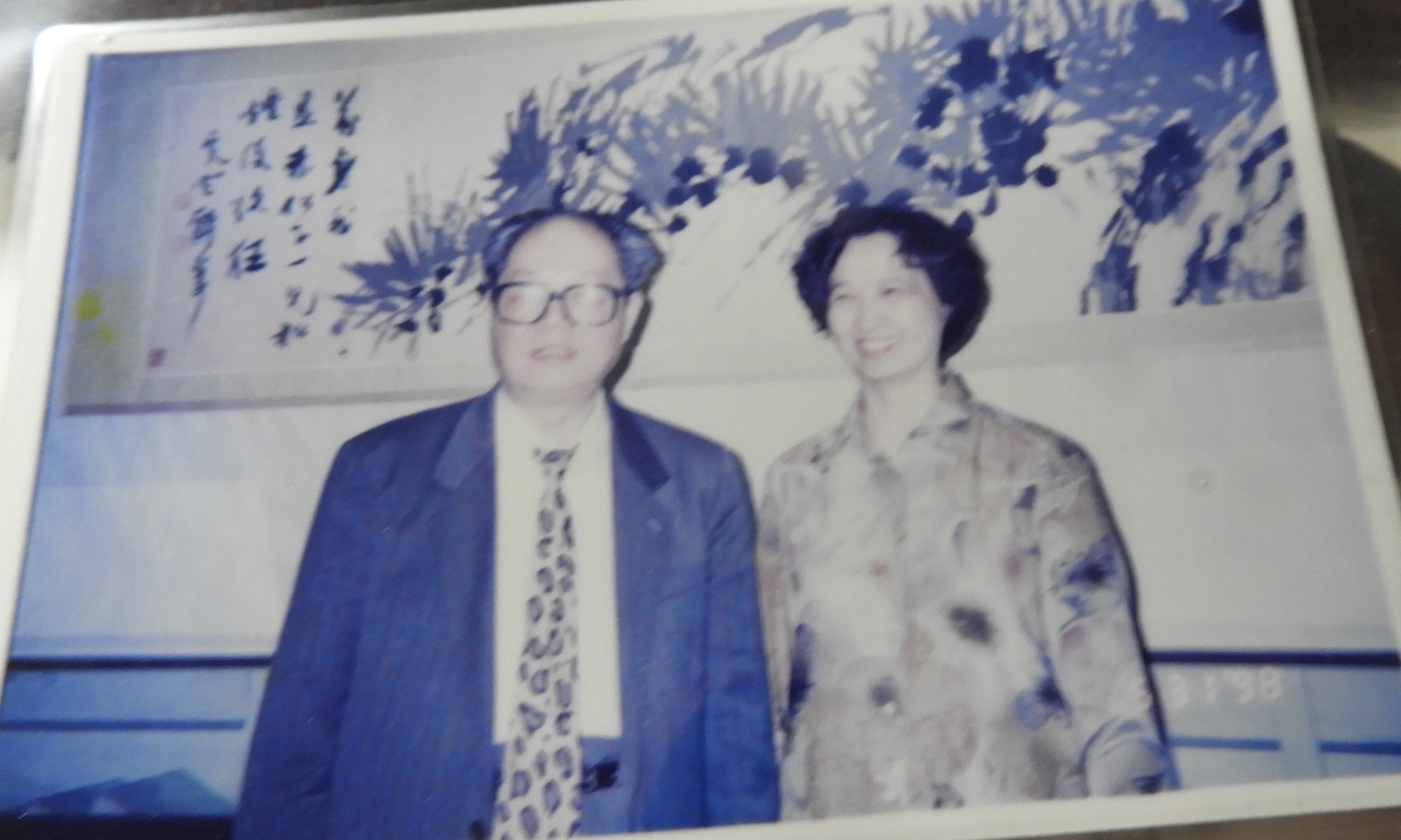 DSCN0404.JPG