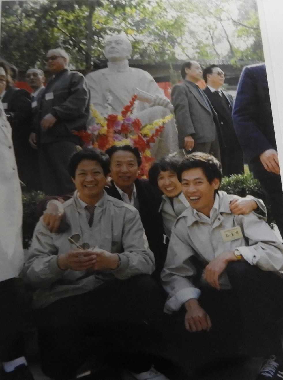 1992.10.20 Ͼ̶.JPG
