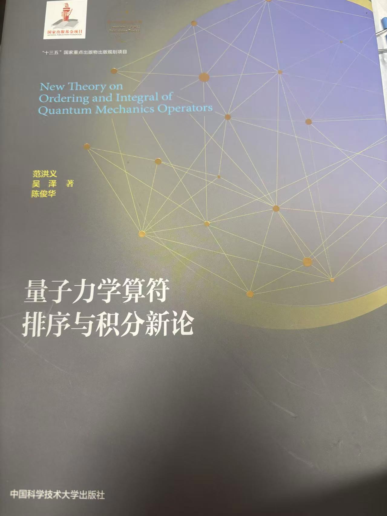 ΢ͼƬ_20250824145407.jpg