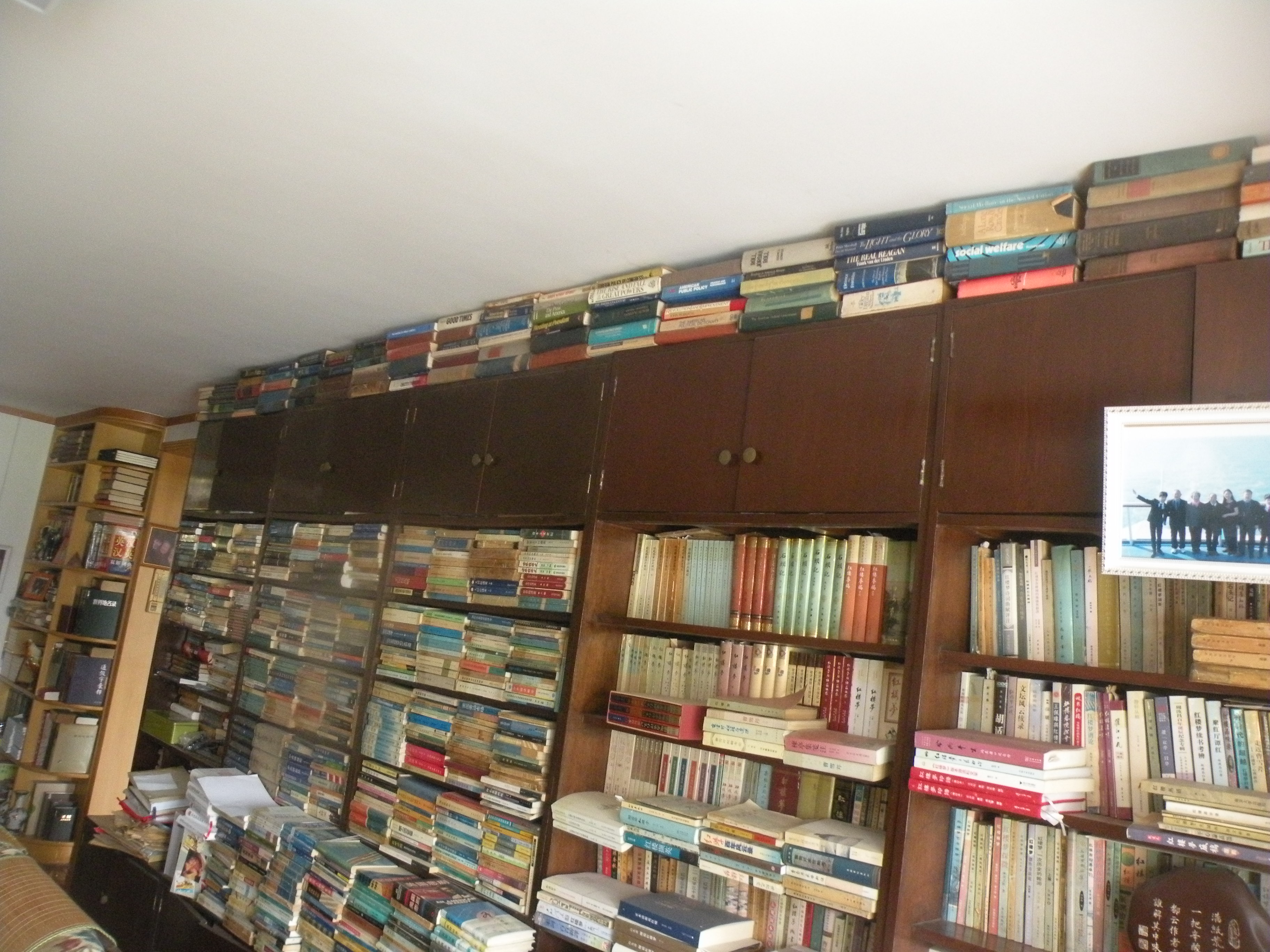 DSCN8909.JPG