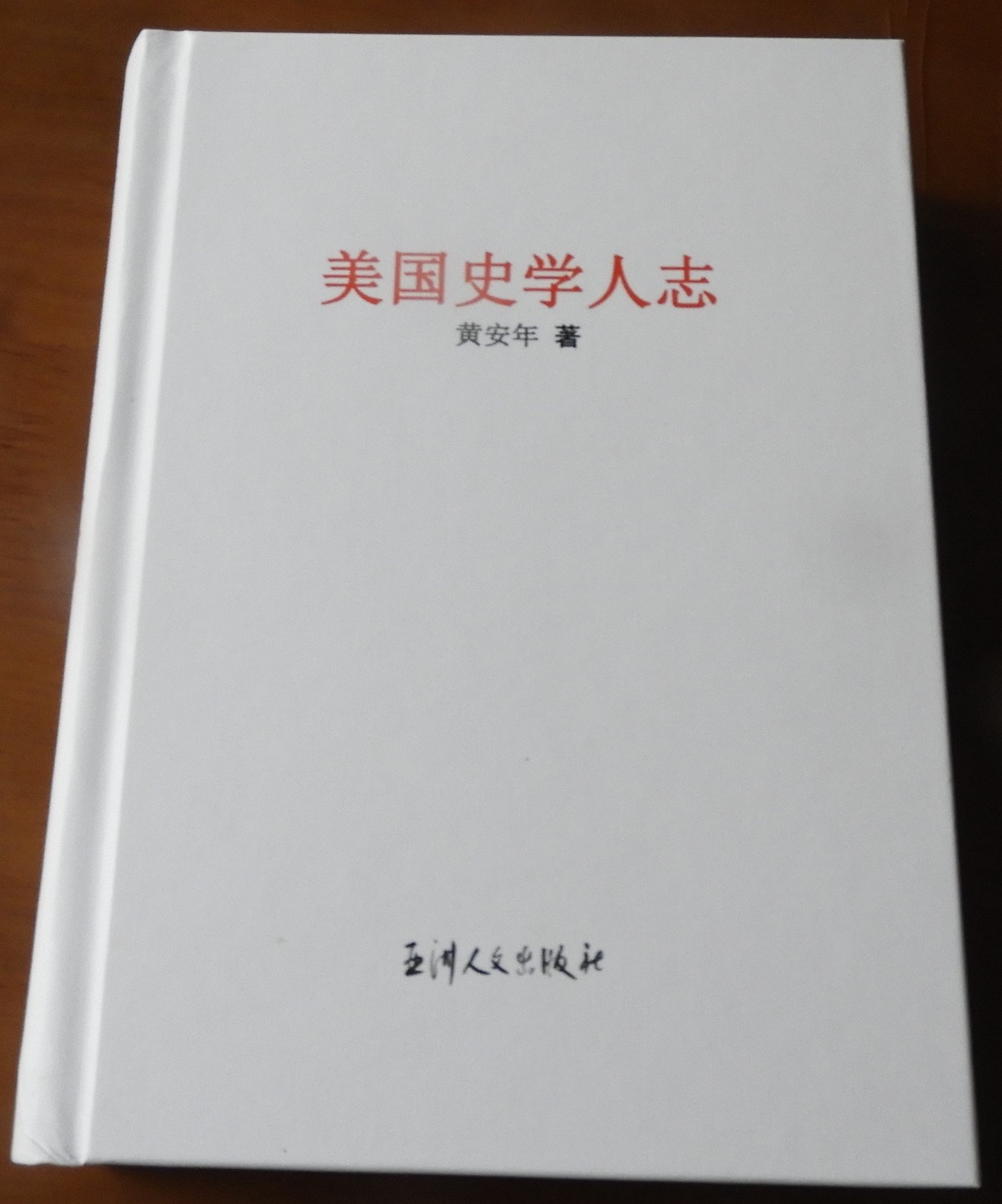 DSCN0413.JPG