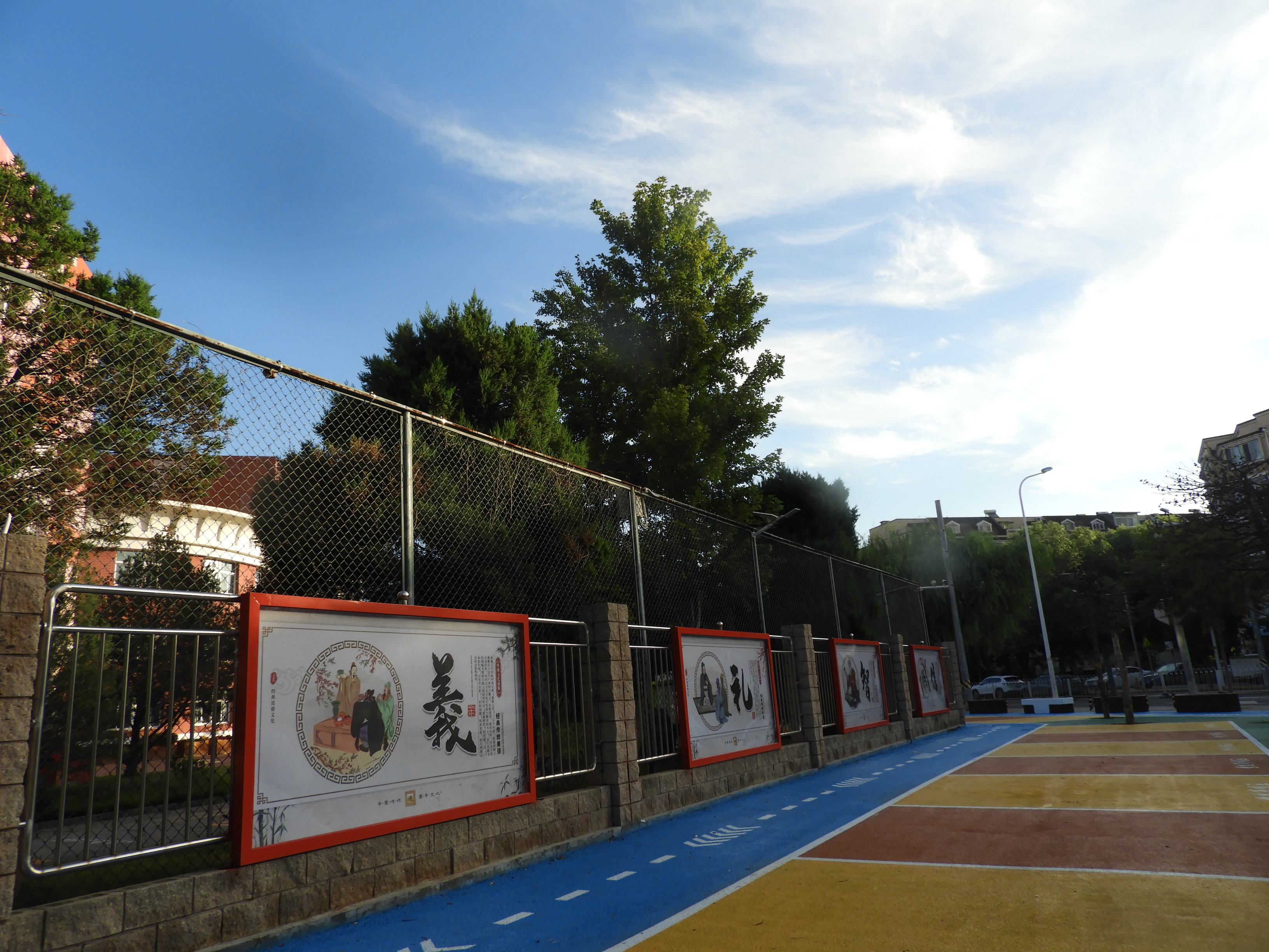 DSCN0502.JPG