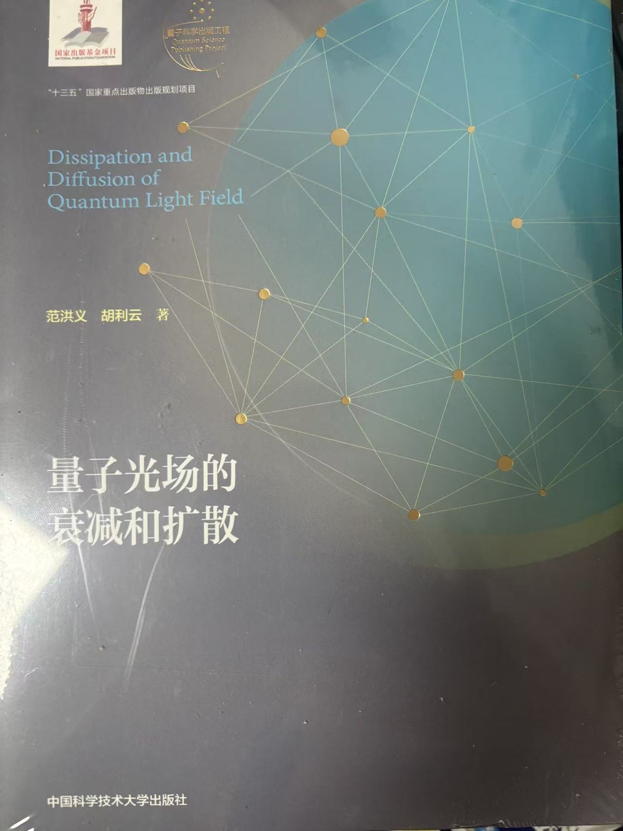 mmexport1756160936693.jpg