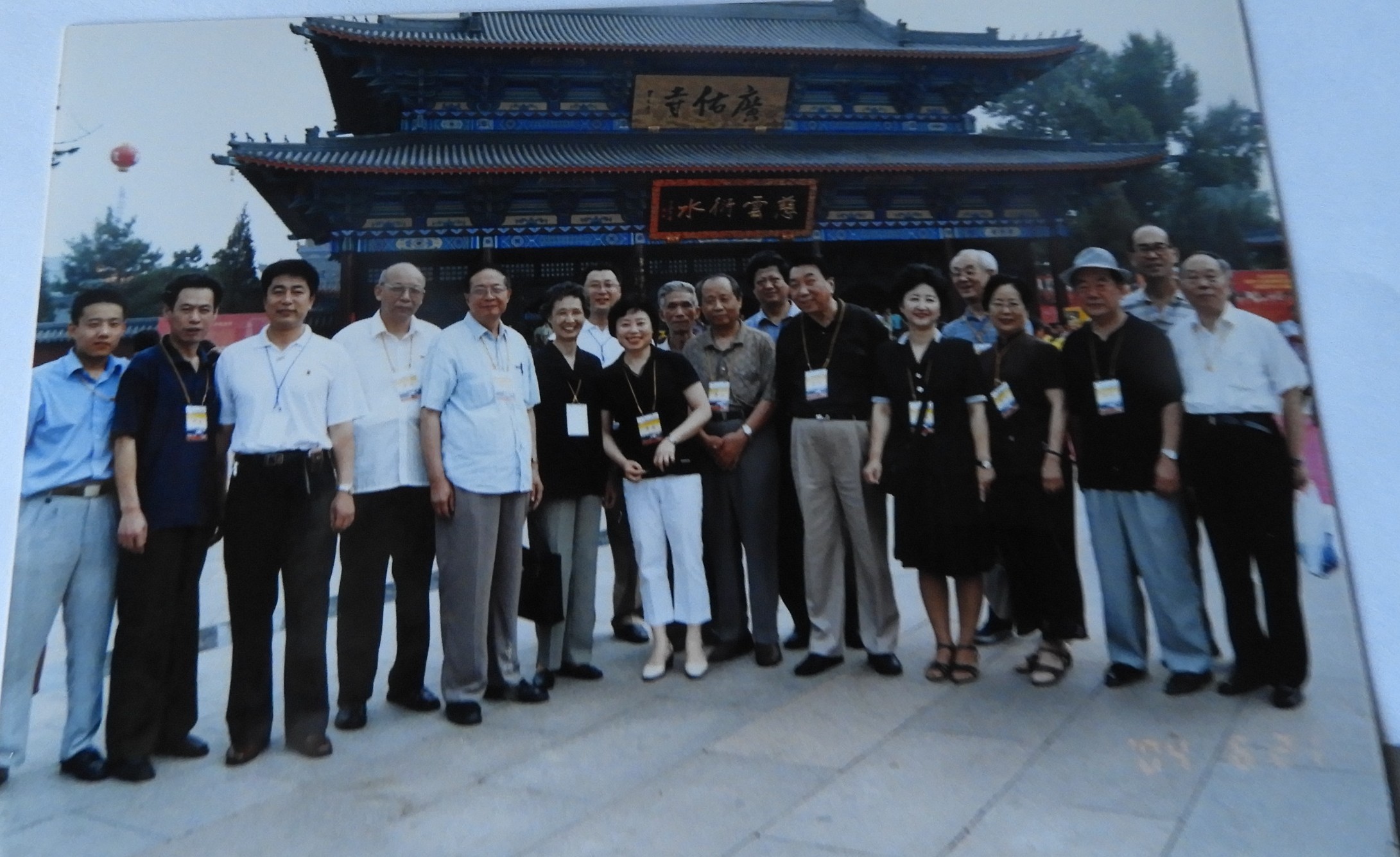 DSCN0552.JPG