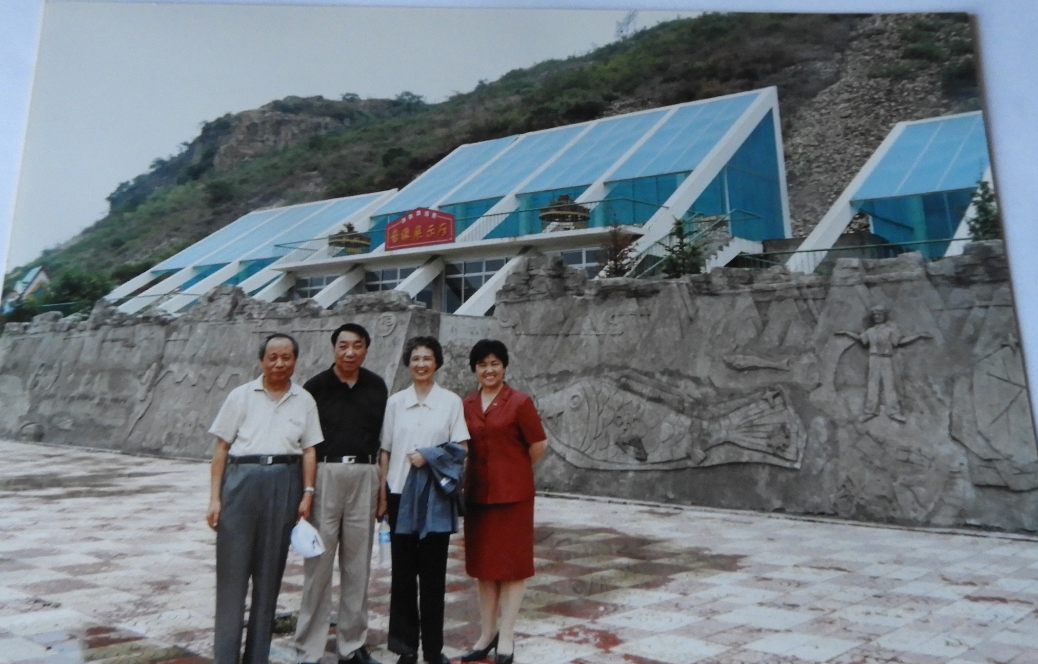 DSCN0547.JPG