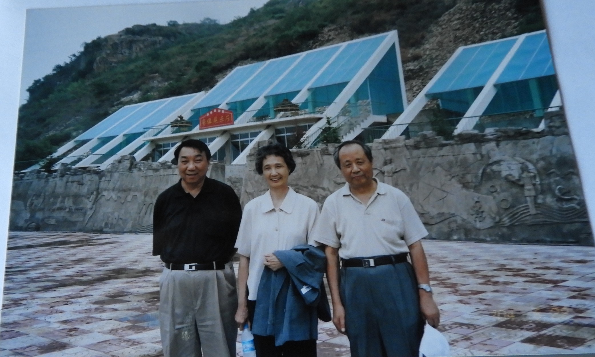 DSCN0548.JPG