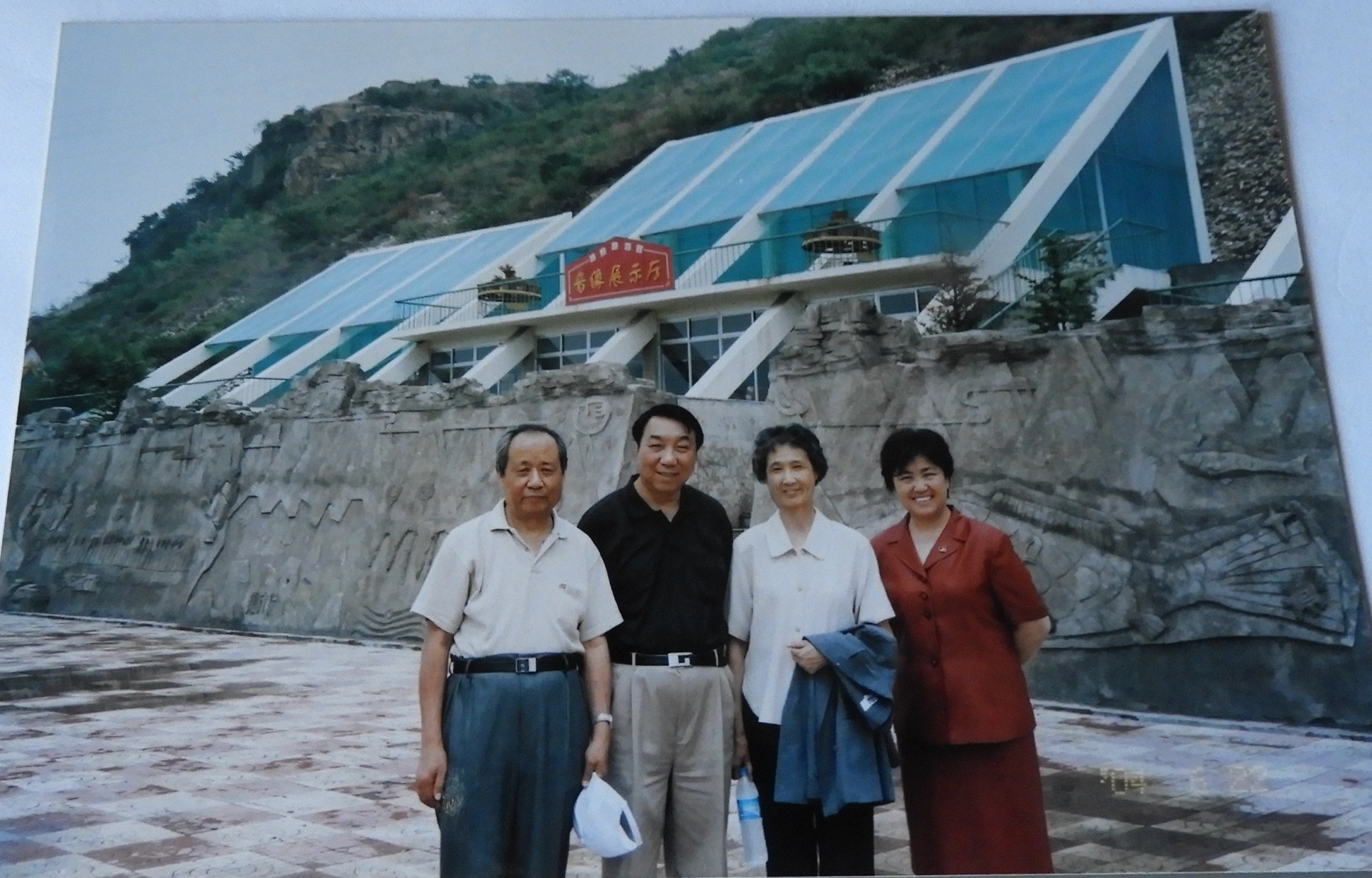 DSCN0549.JPG