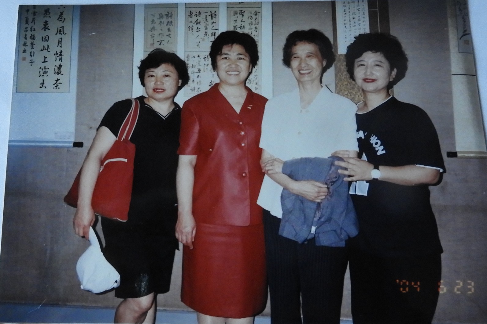 DSCN0542.JPG