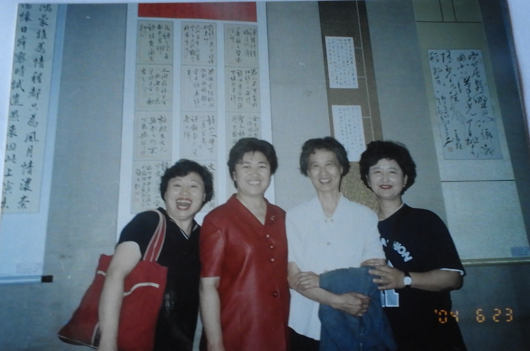 DSCN0543.JPG