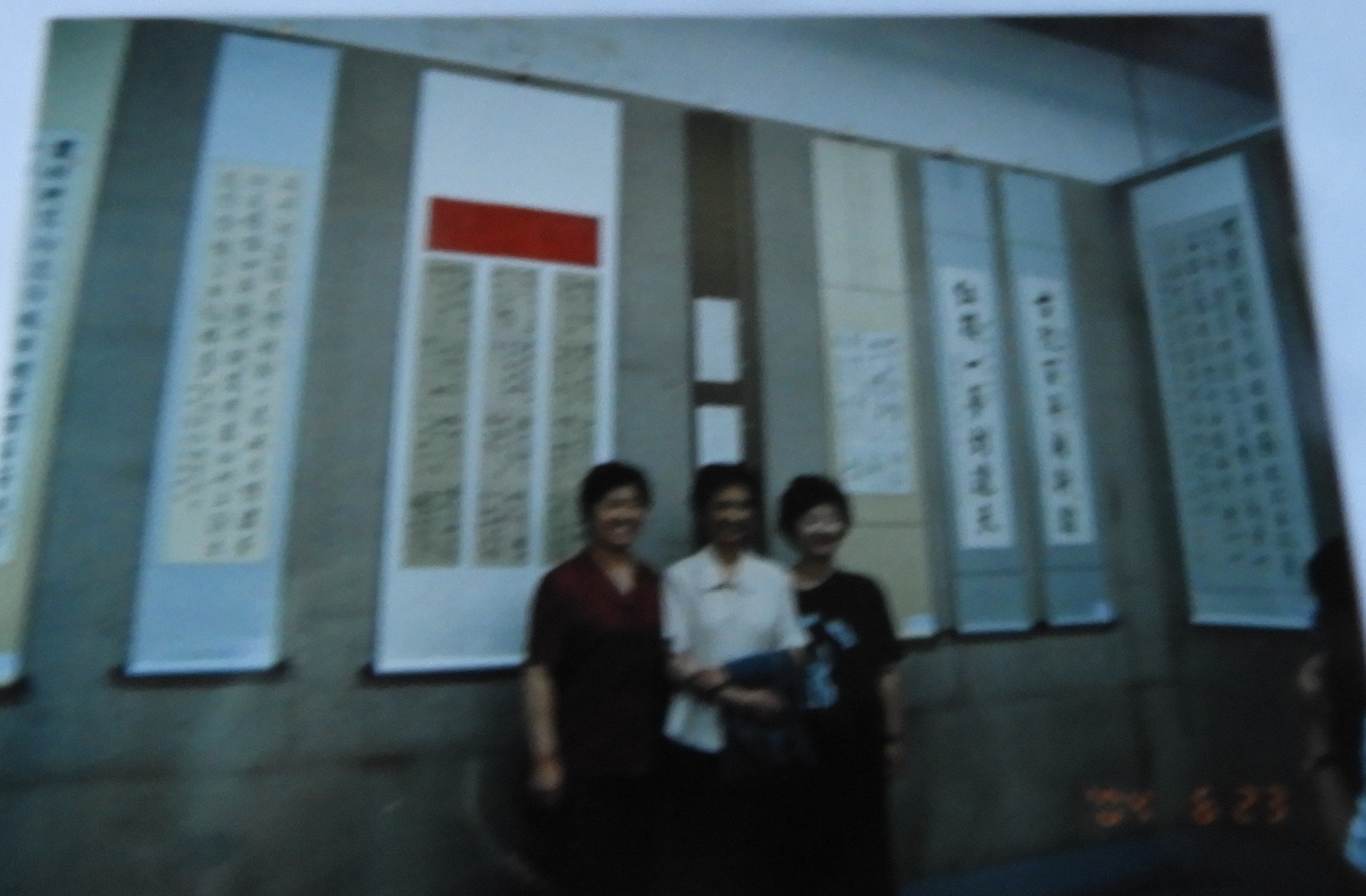 DSCN0550.JPG