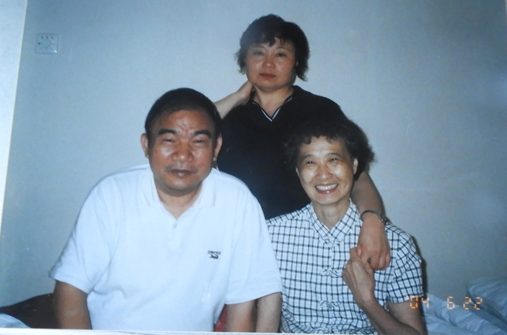 DSCN0540.JPG