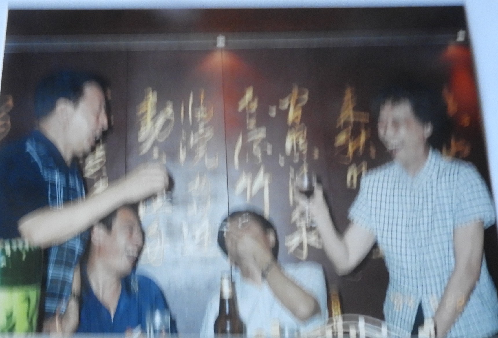DSCN0541.JPG