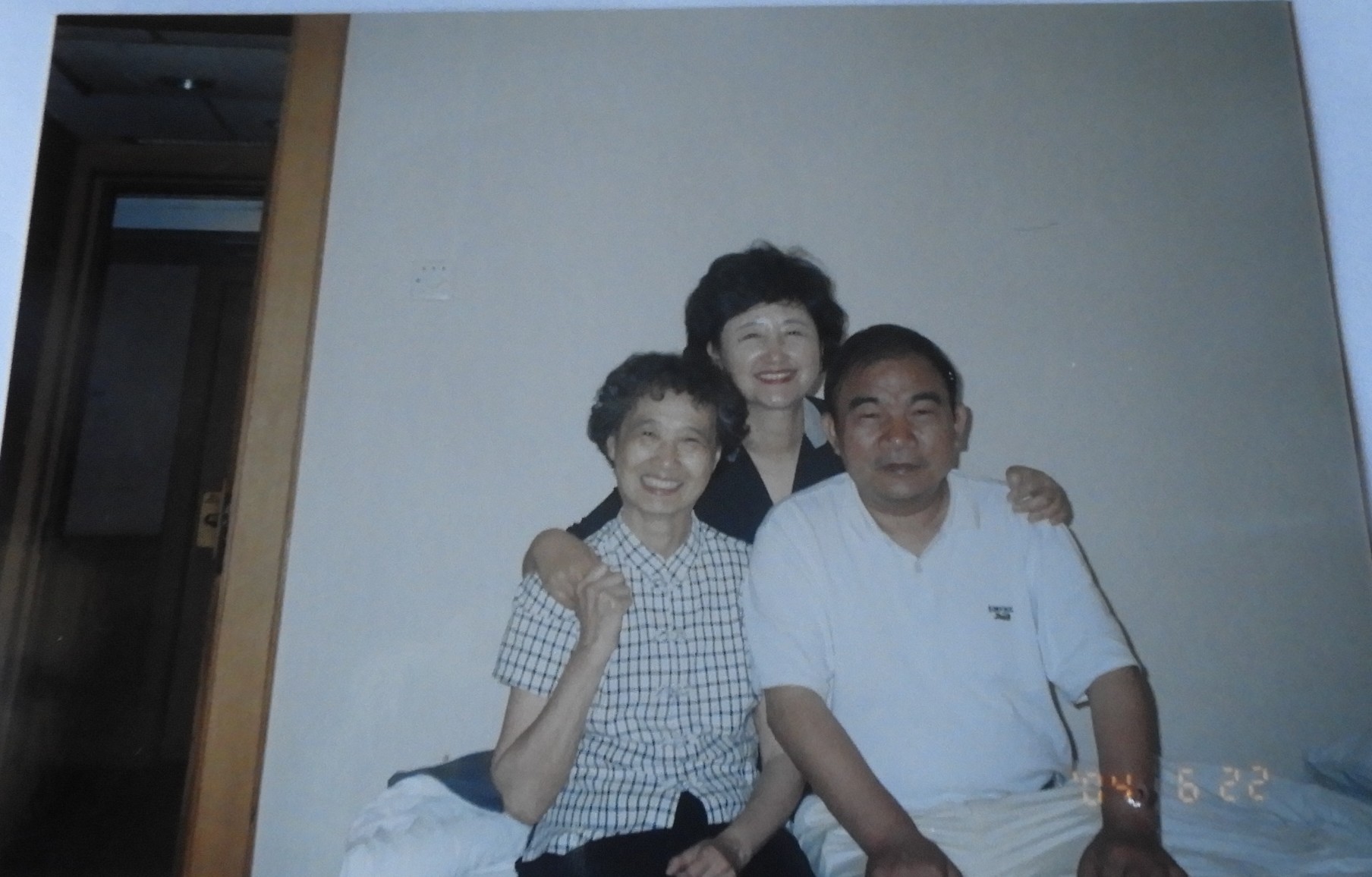 DSCN0538.JPG