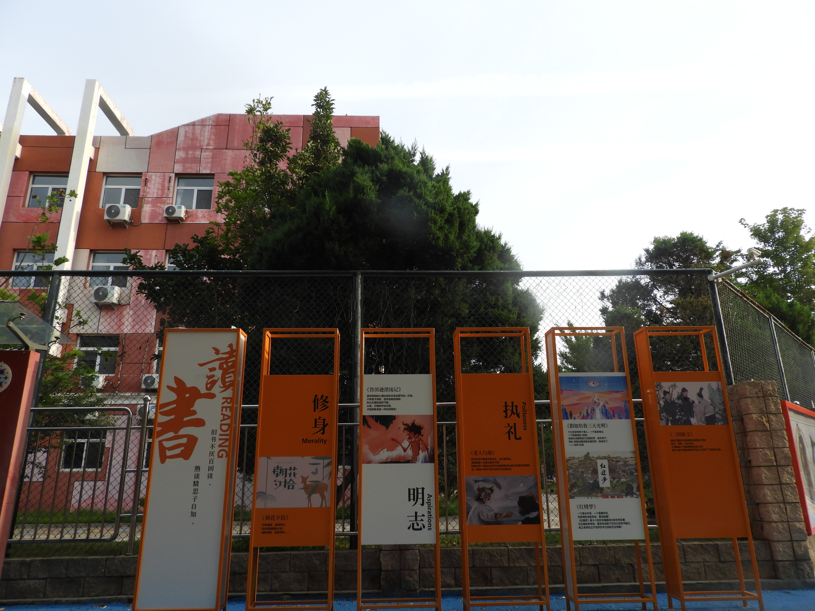DSCN0582.JPG