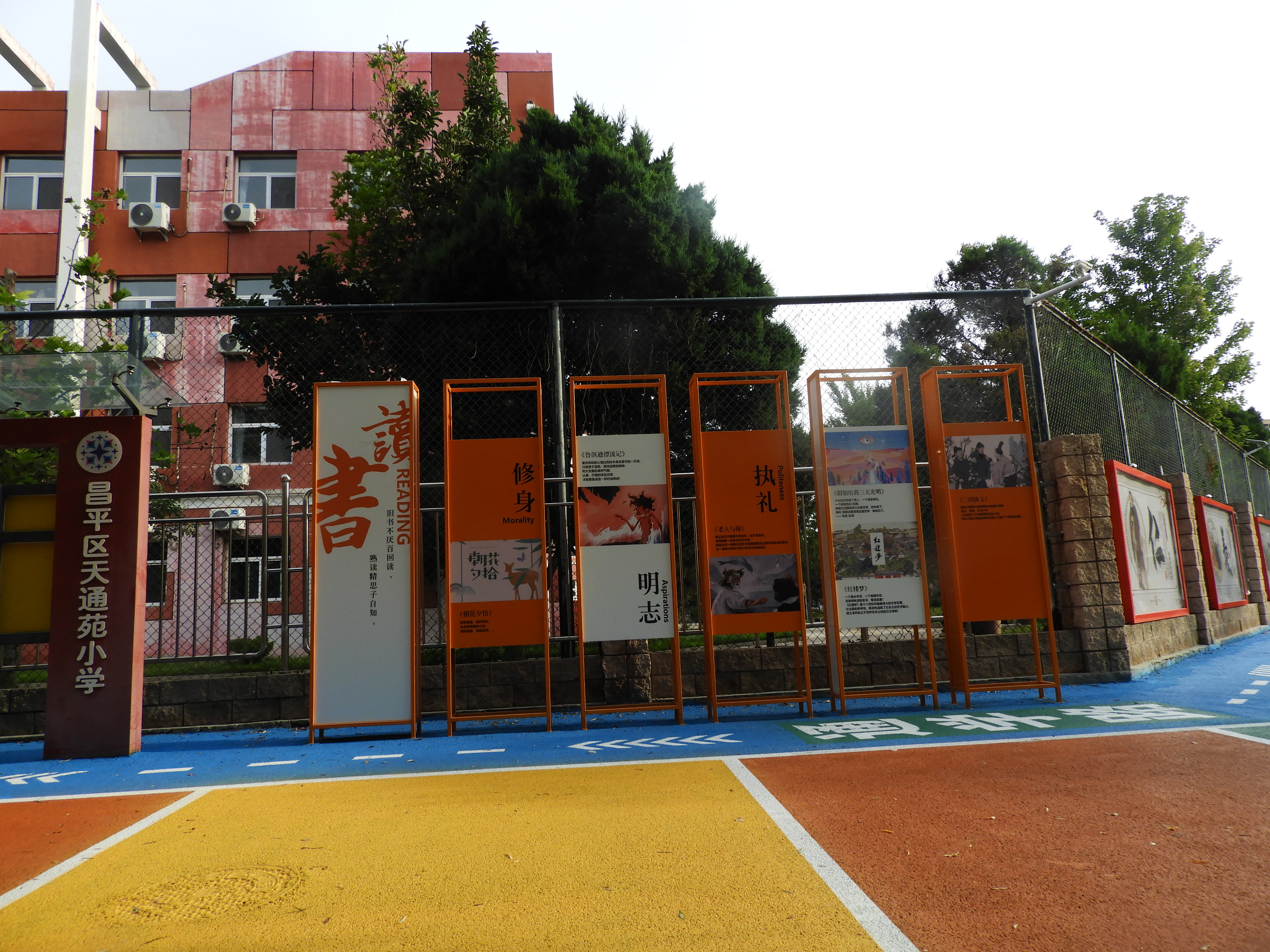 DSCN0603.JPG