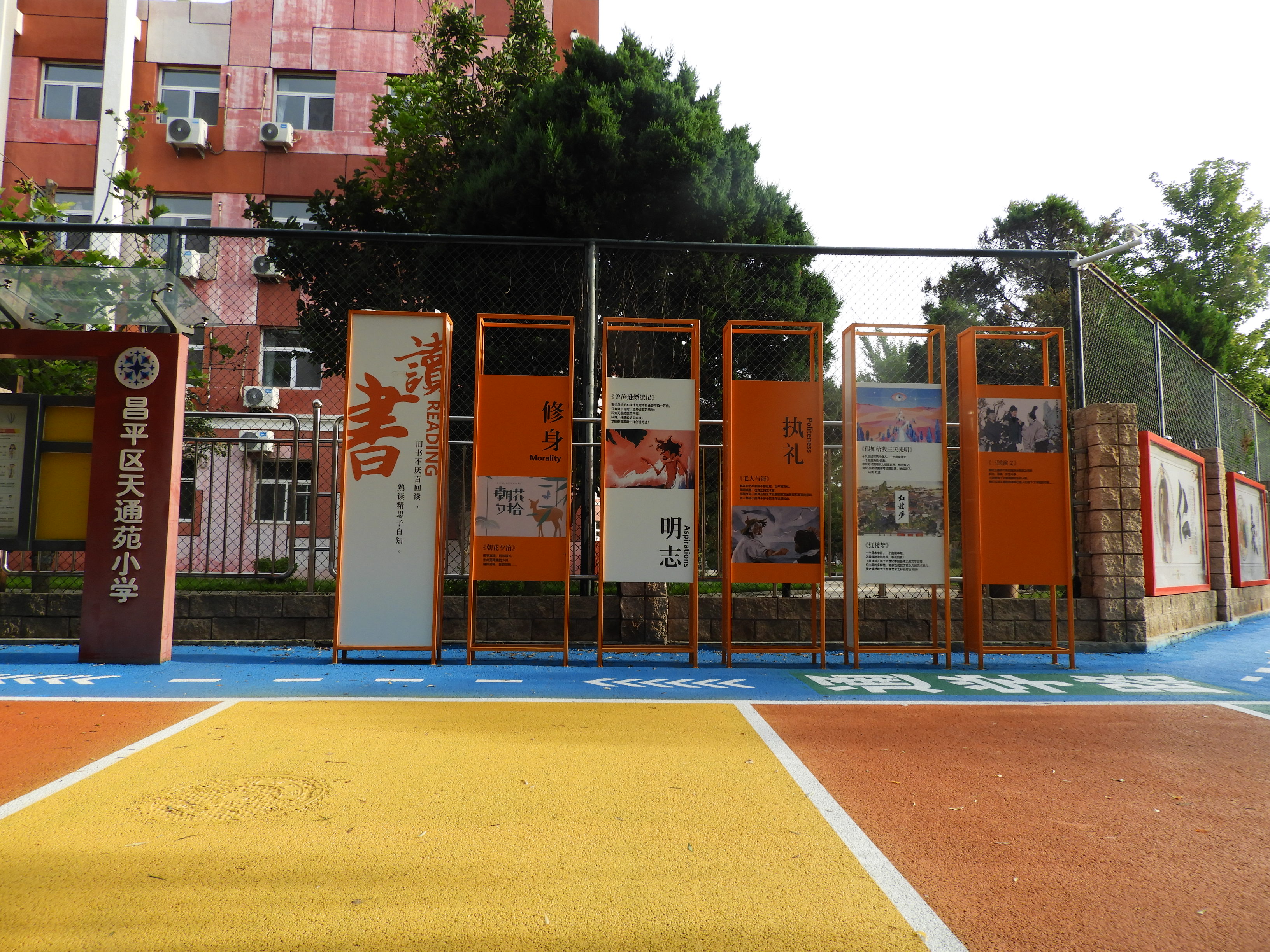 DSCN0602.JPG