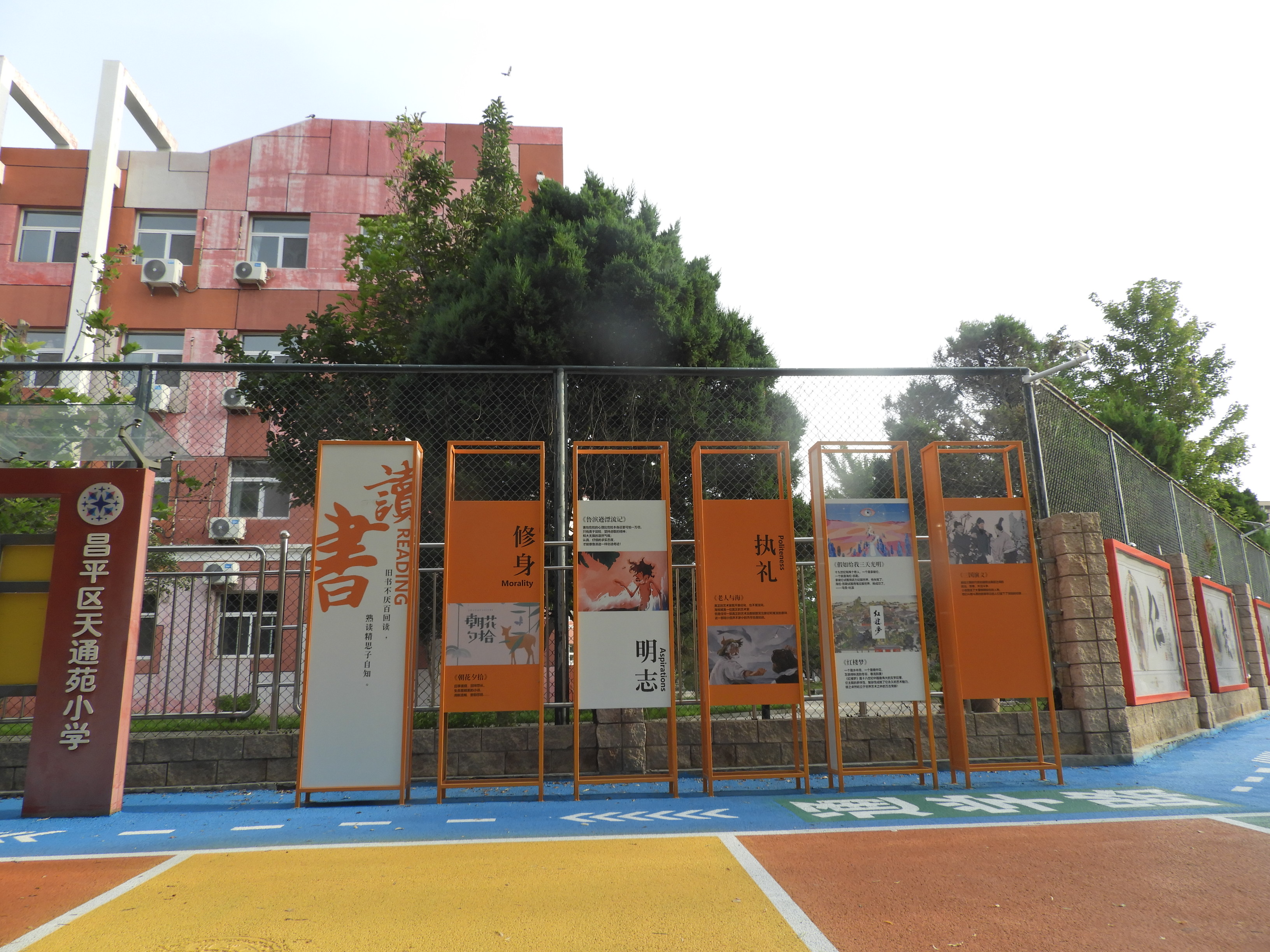 DSCN0600.JPG