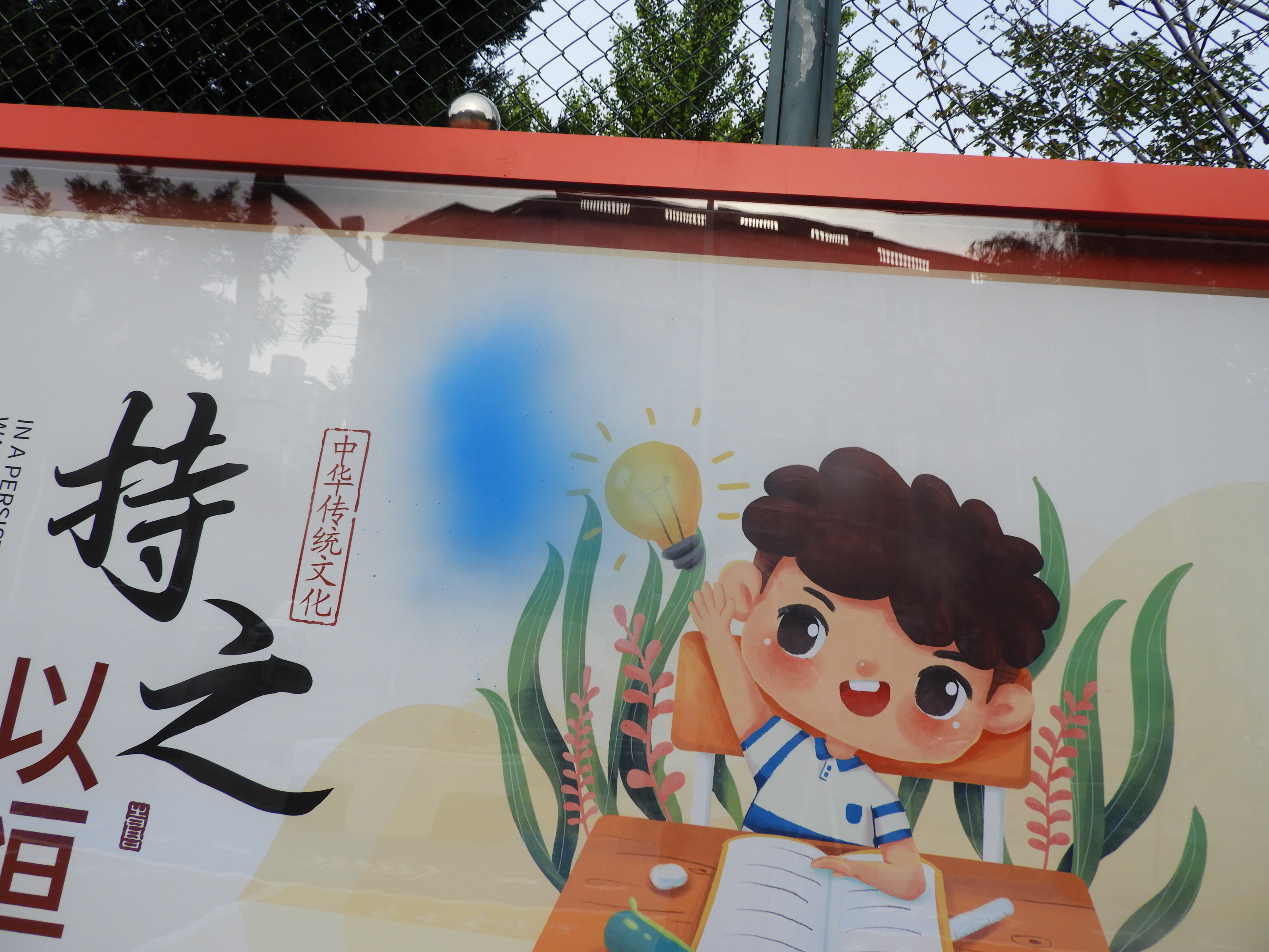 DSCN0572.JPG
