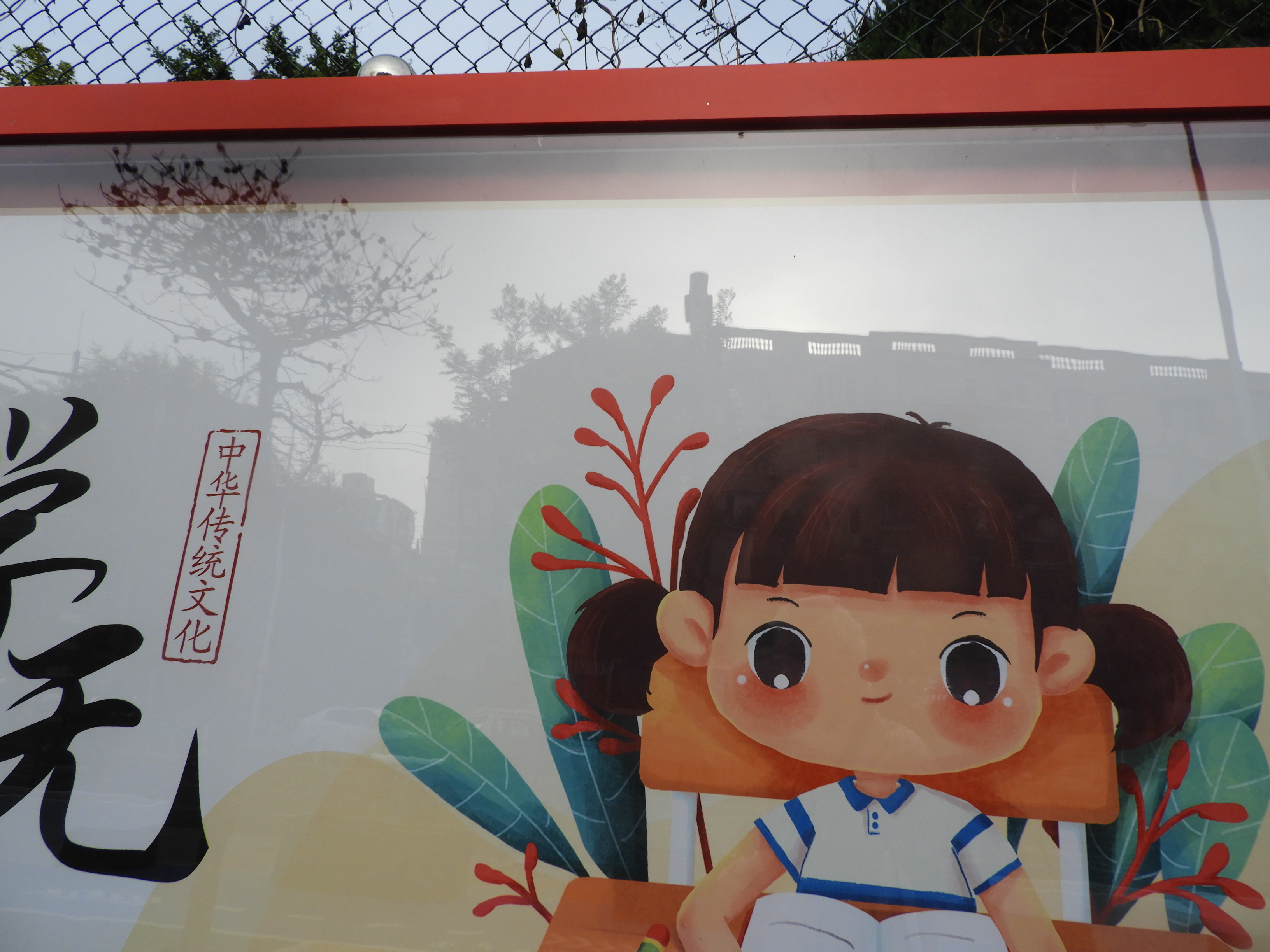 DSCN0573.JPG