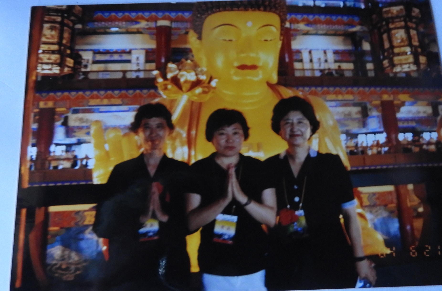 DSCN0535.JPG