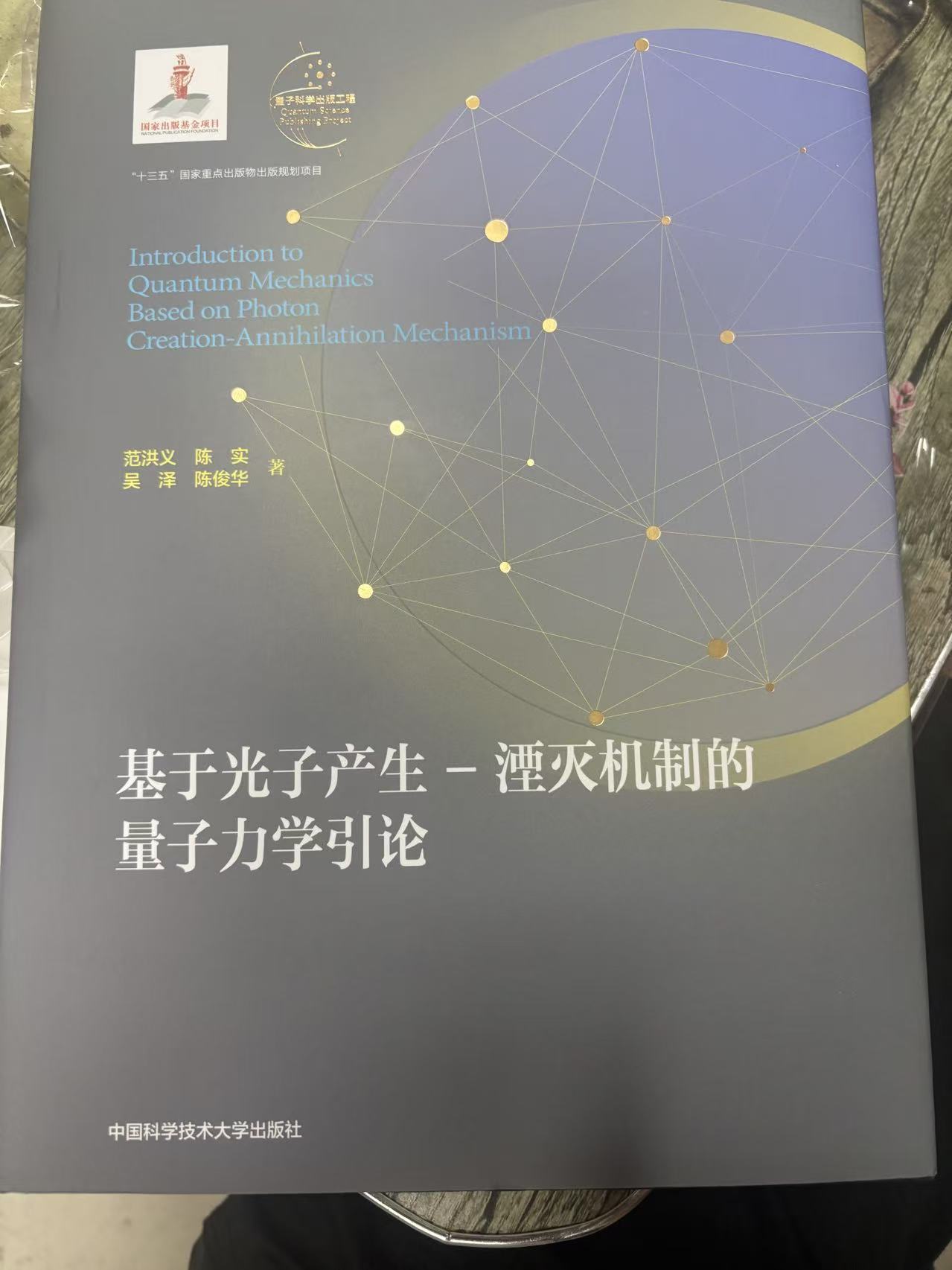 mmexport1756302388522.jpg