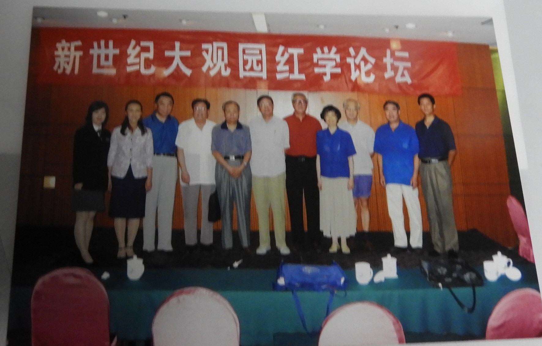 DSCN0655.JPG