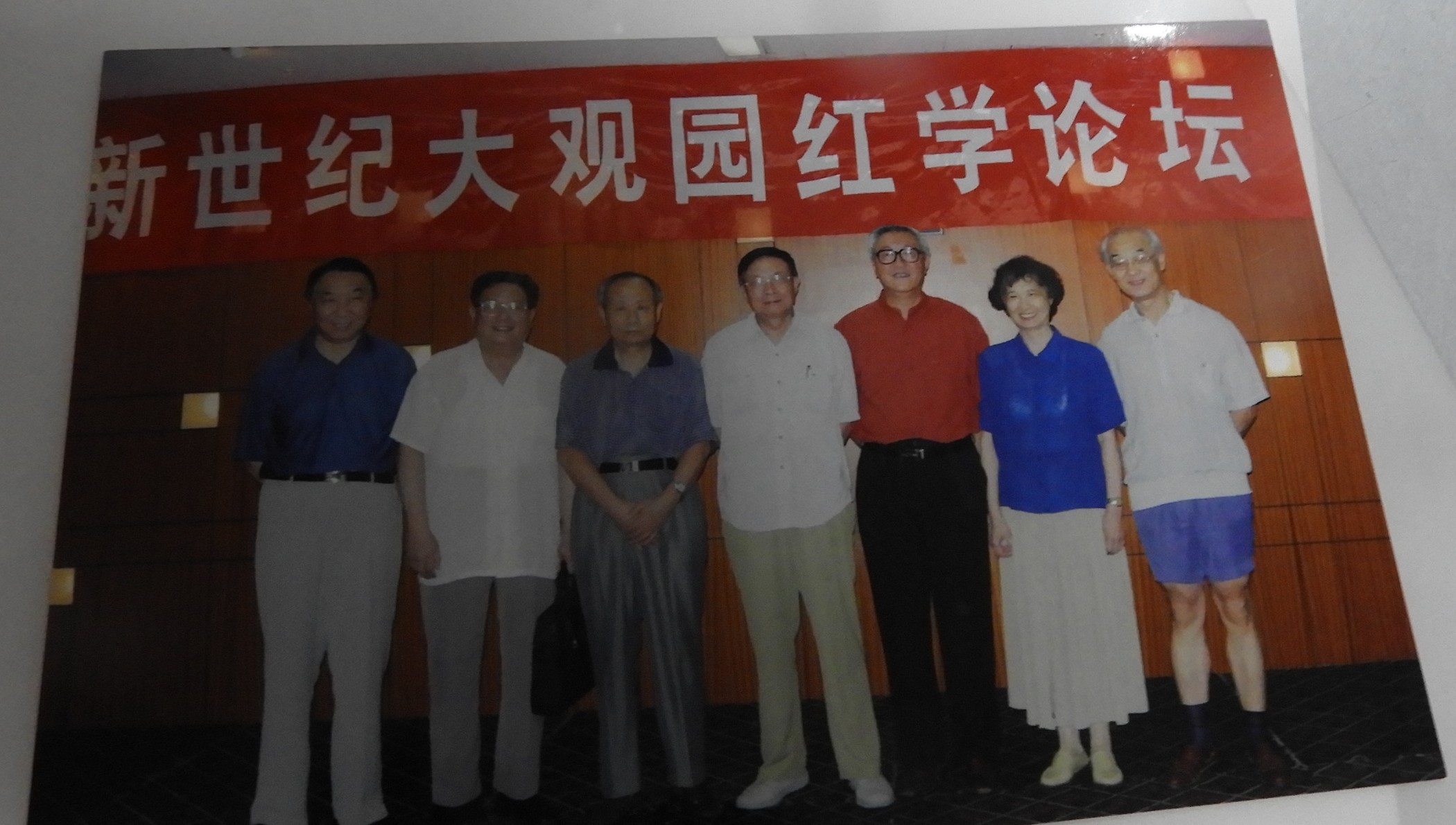 DSCN0654.JPG