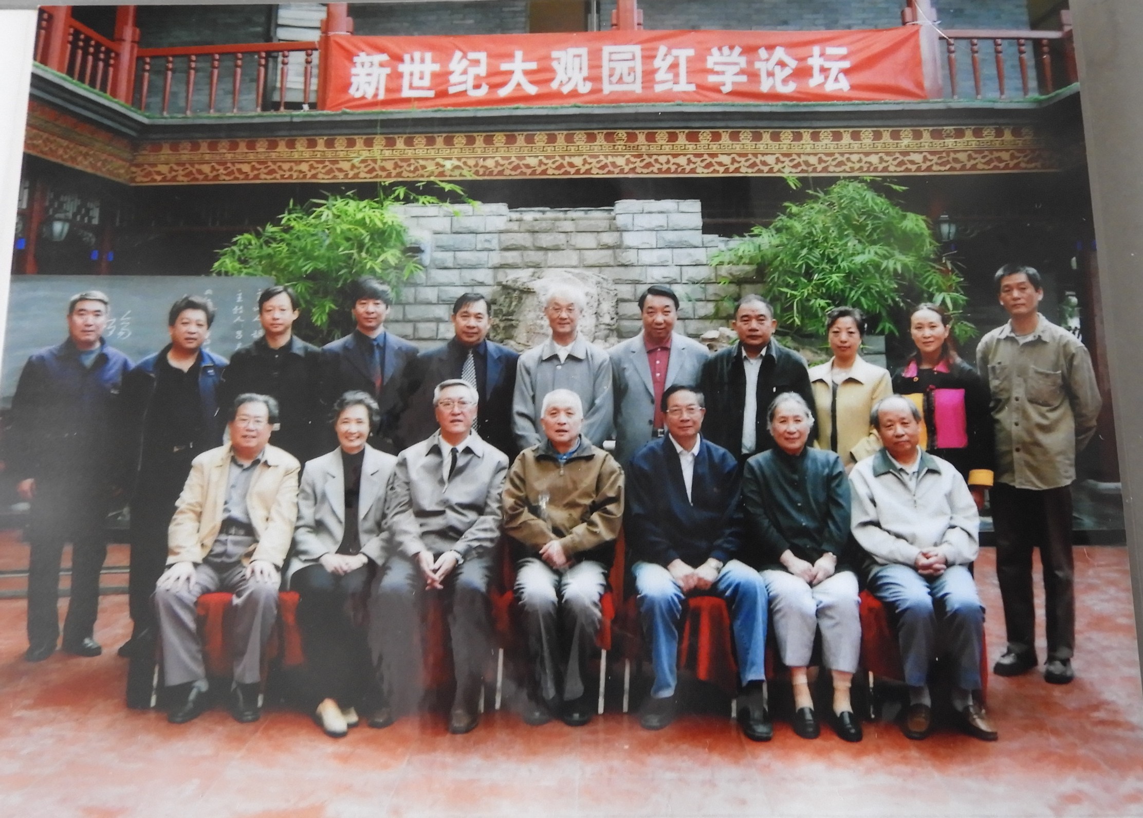 DSCN0703.JPG