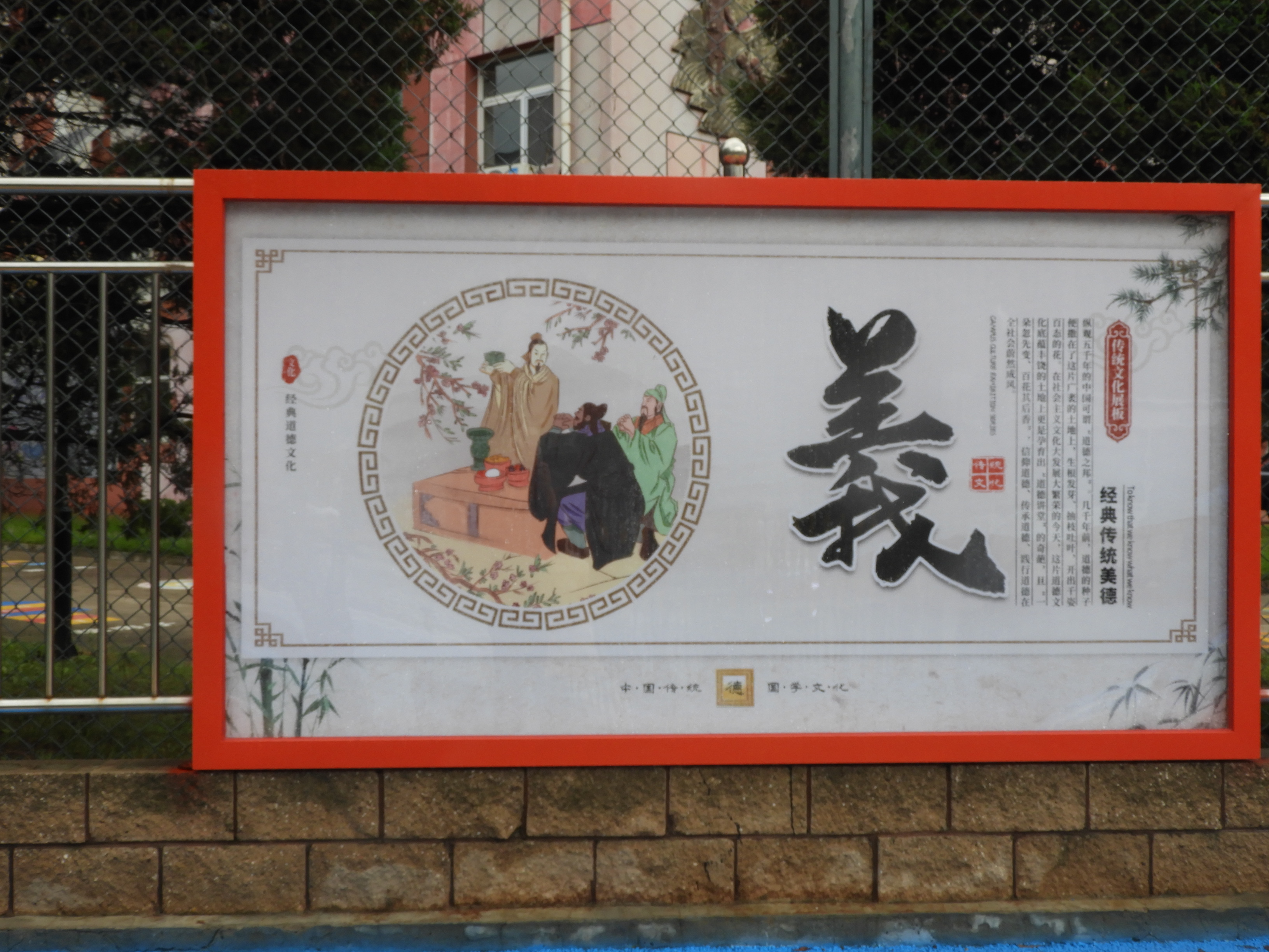 DSCN0675.JPG