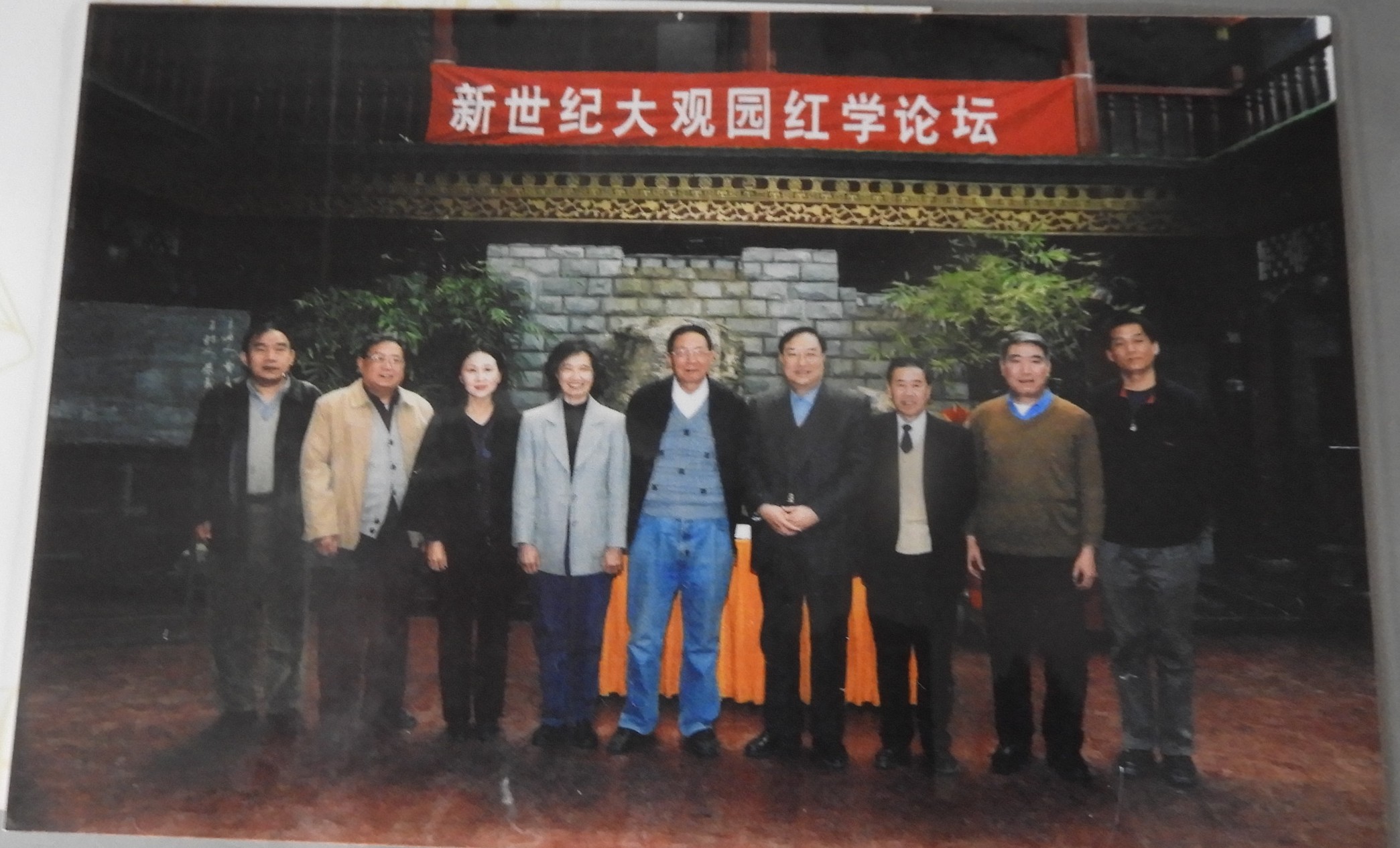 DSCN0705.JPG