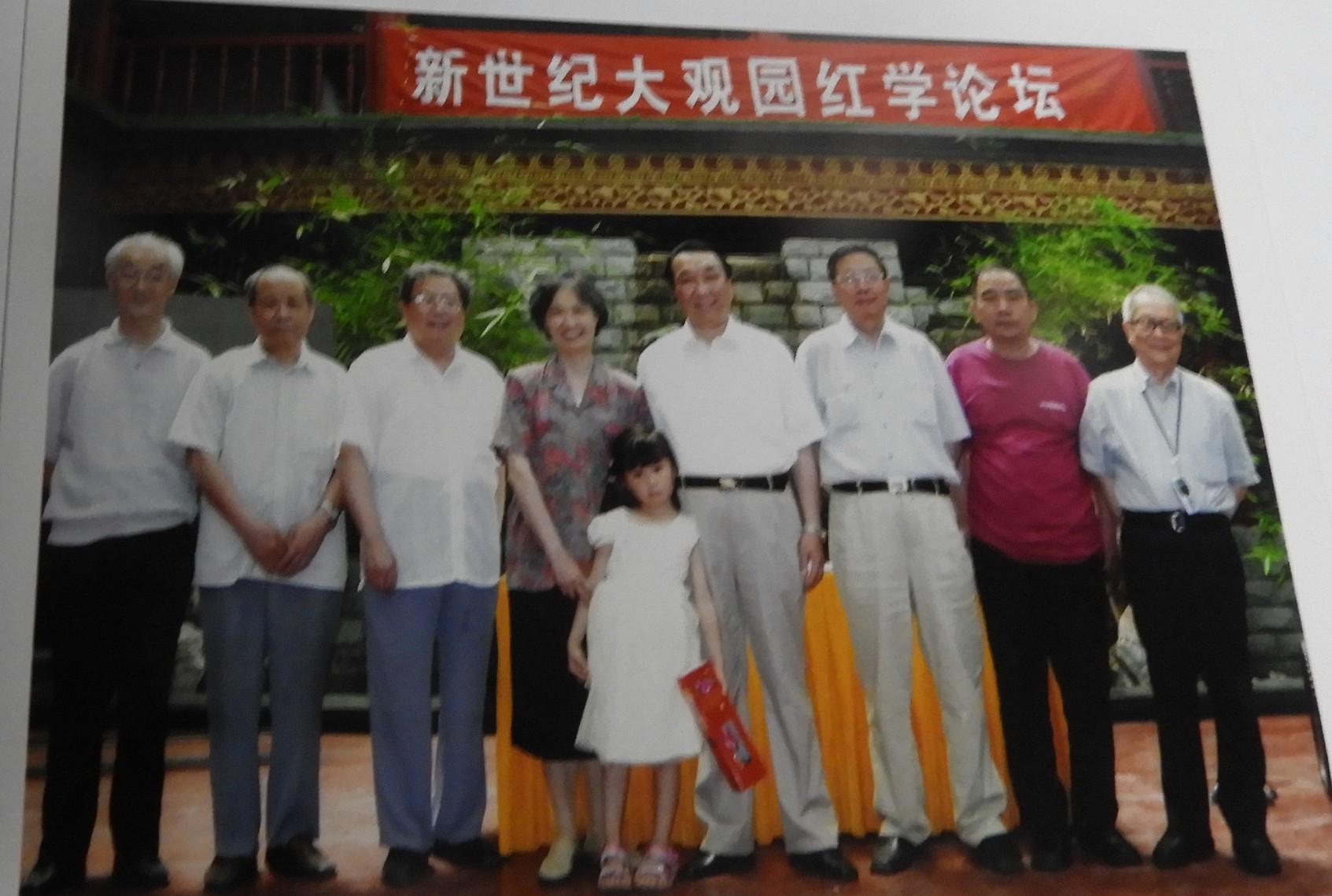 DSCN0651.JPG