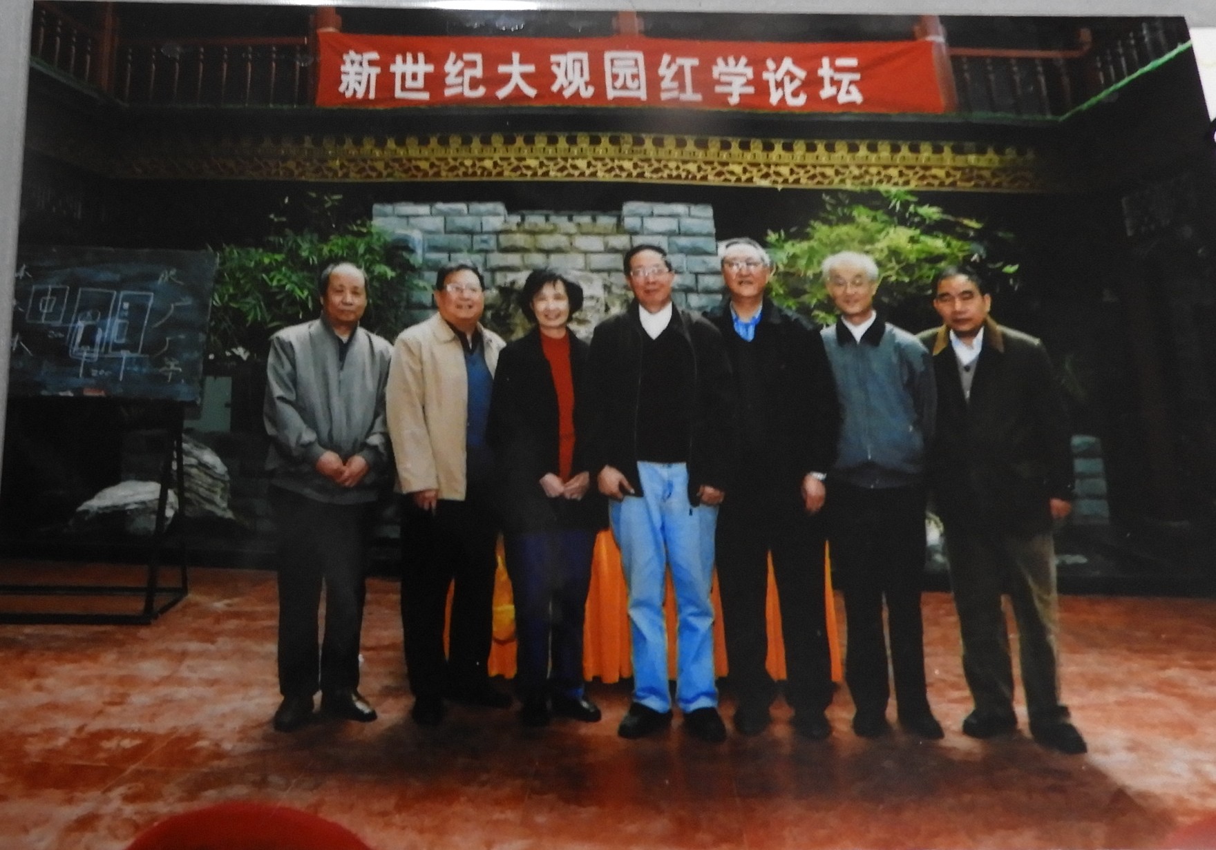 DSCN0708.JPG