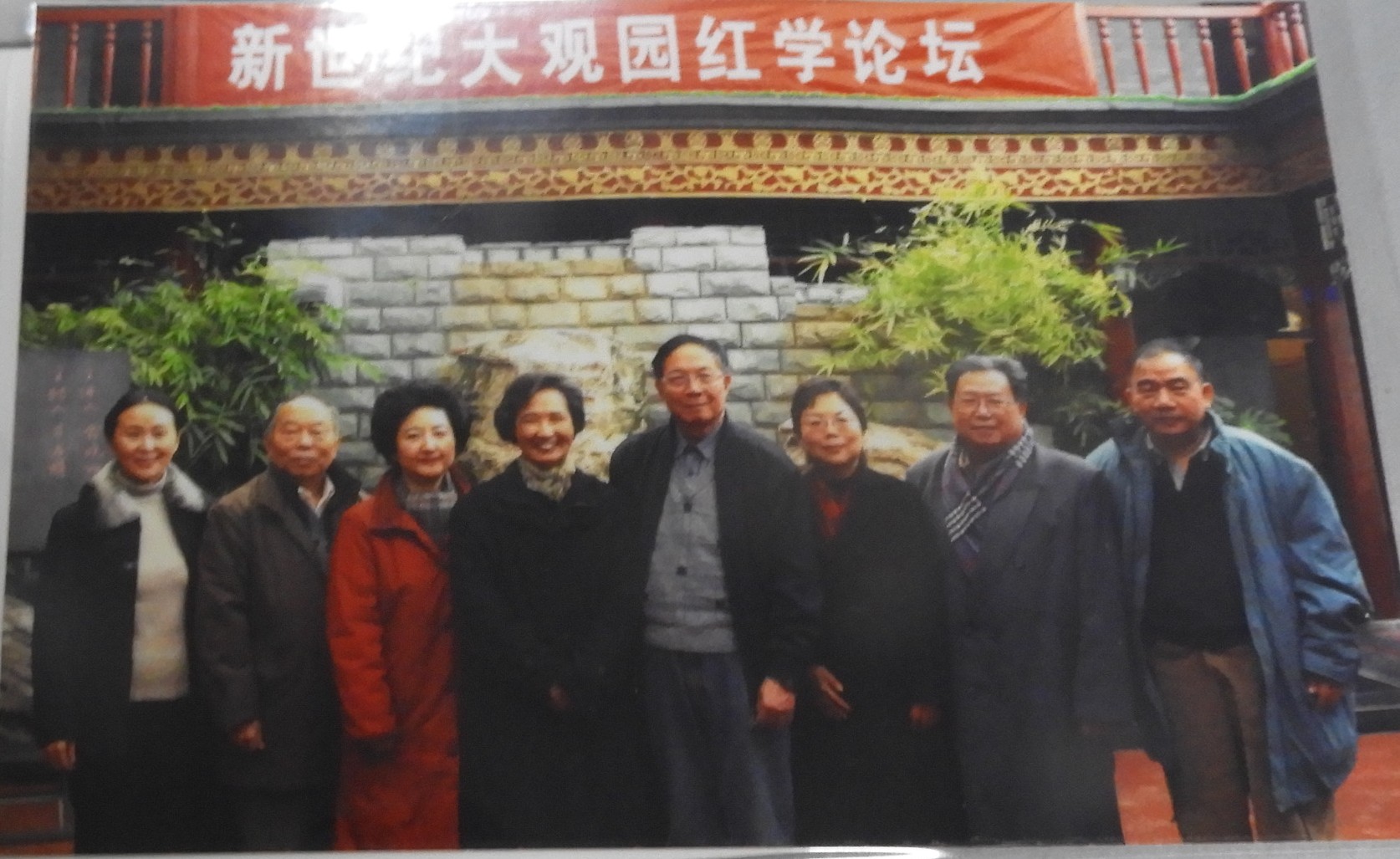 DSCN0710.JPG