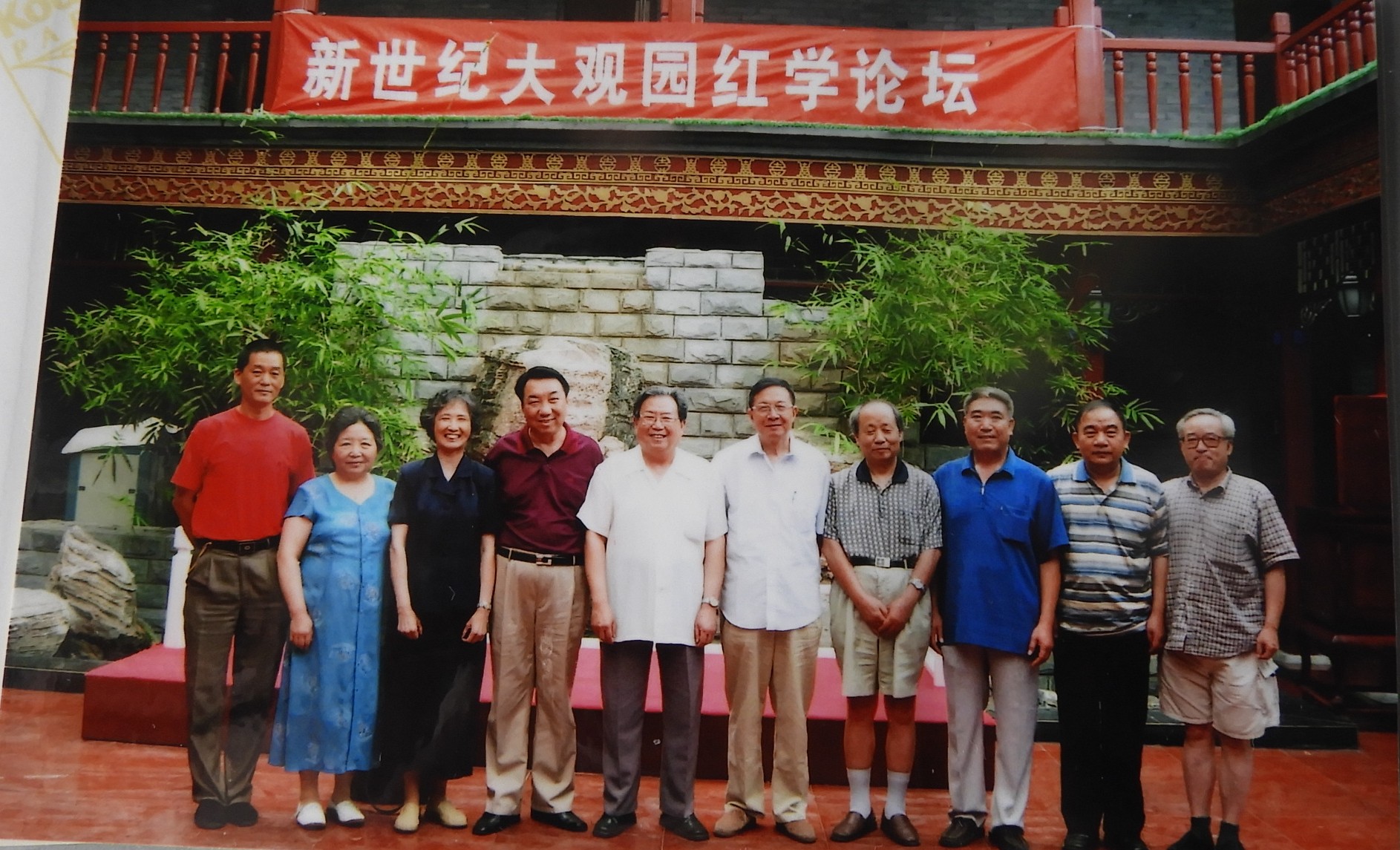 DSCN0735.JPG