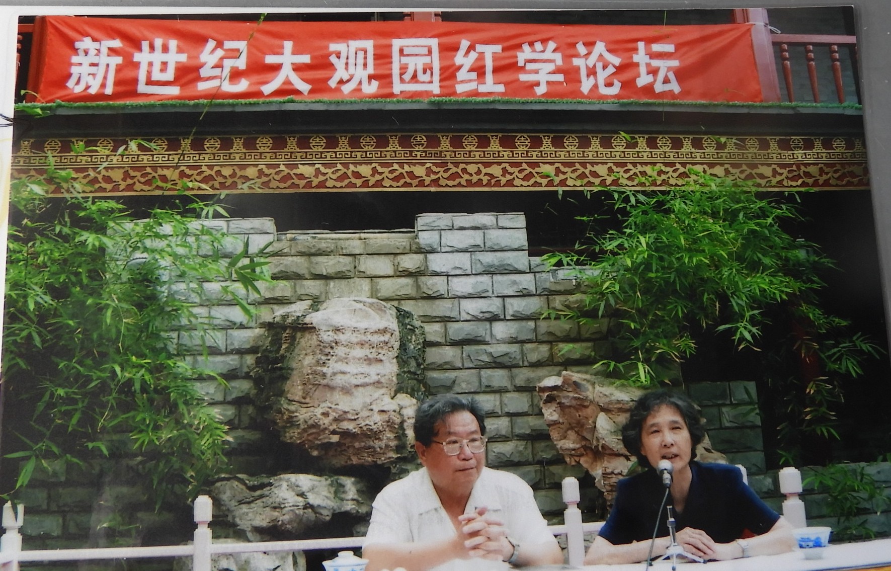 DSCN0734.JPG
