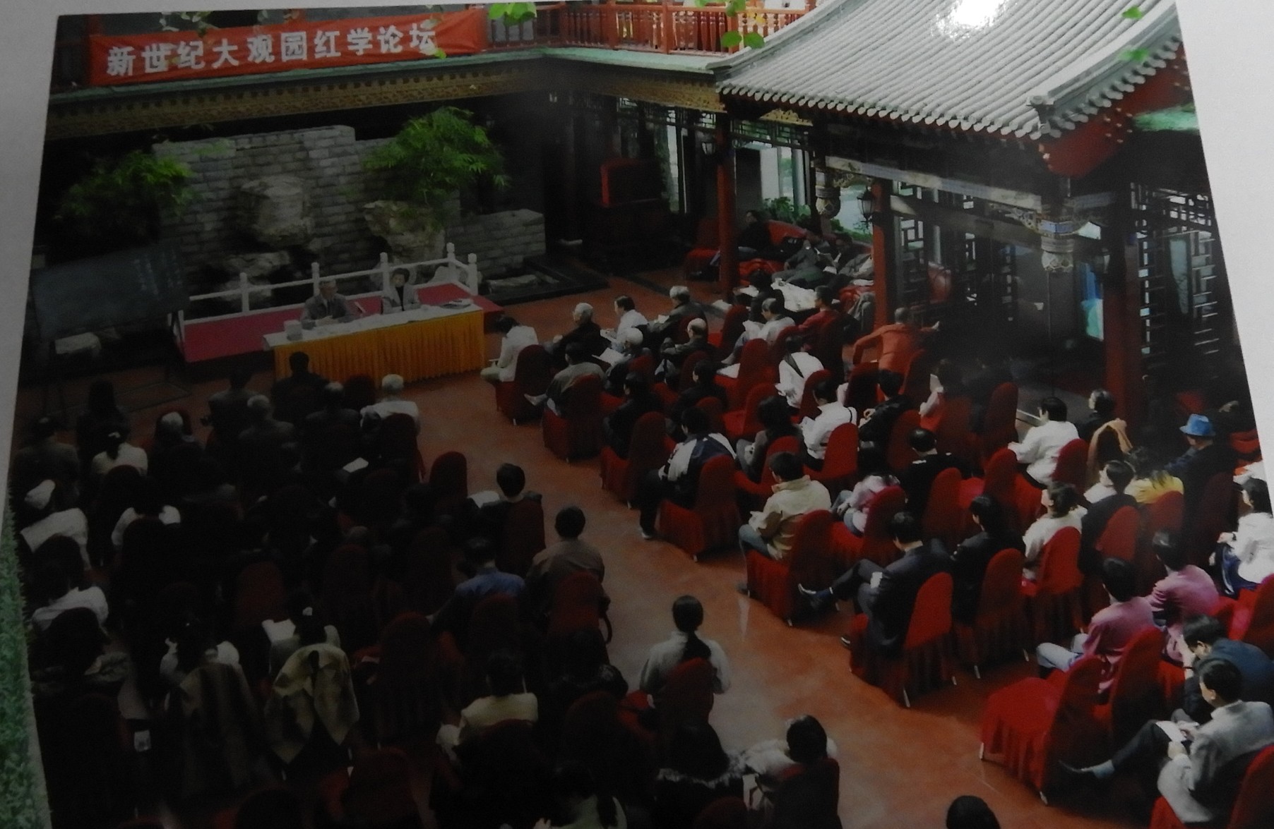 12 DSCN0621.JPG