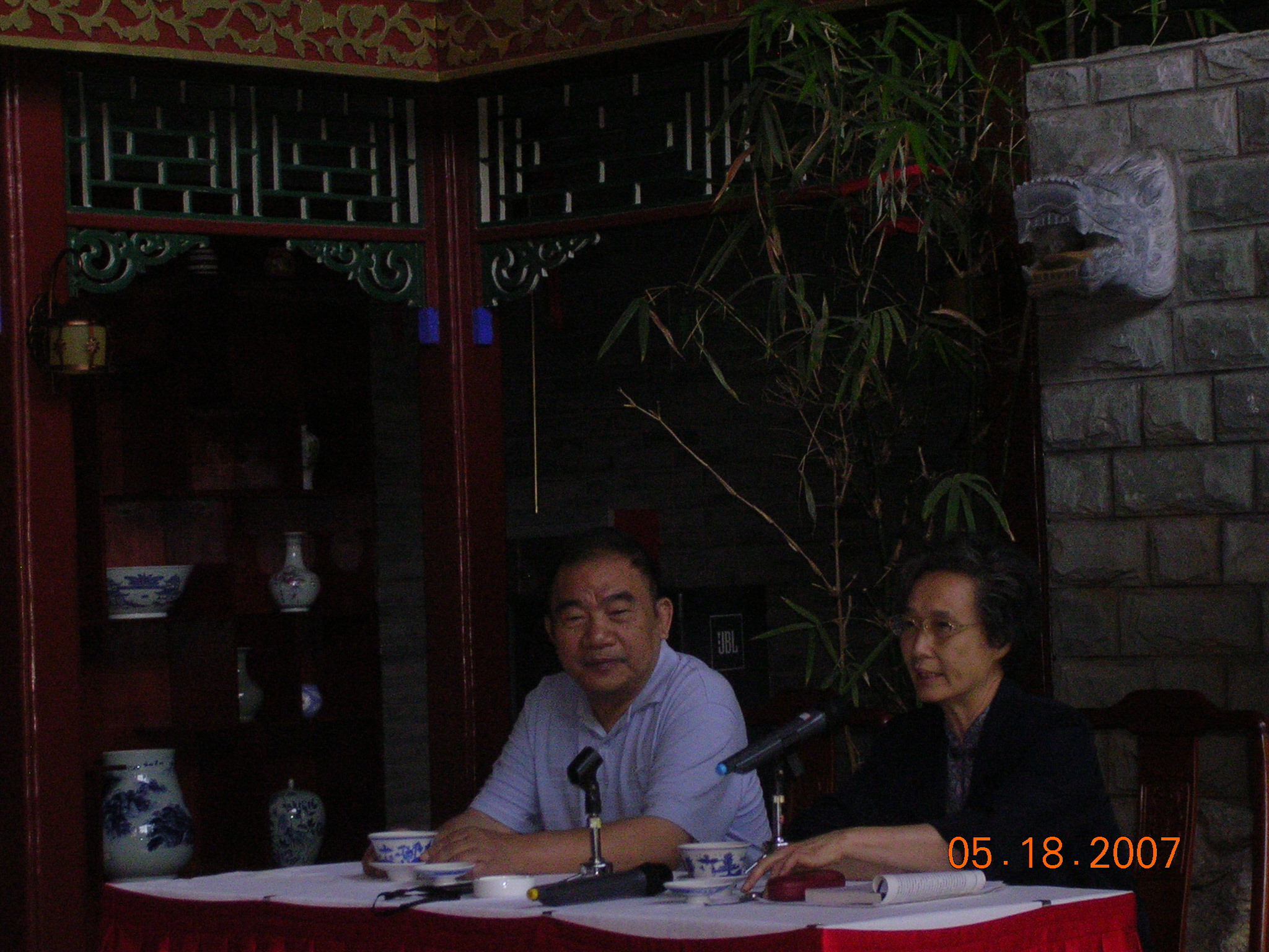 9 DSCN3892.JPG
